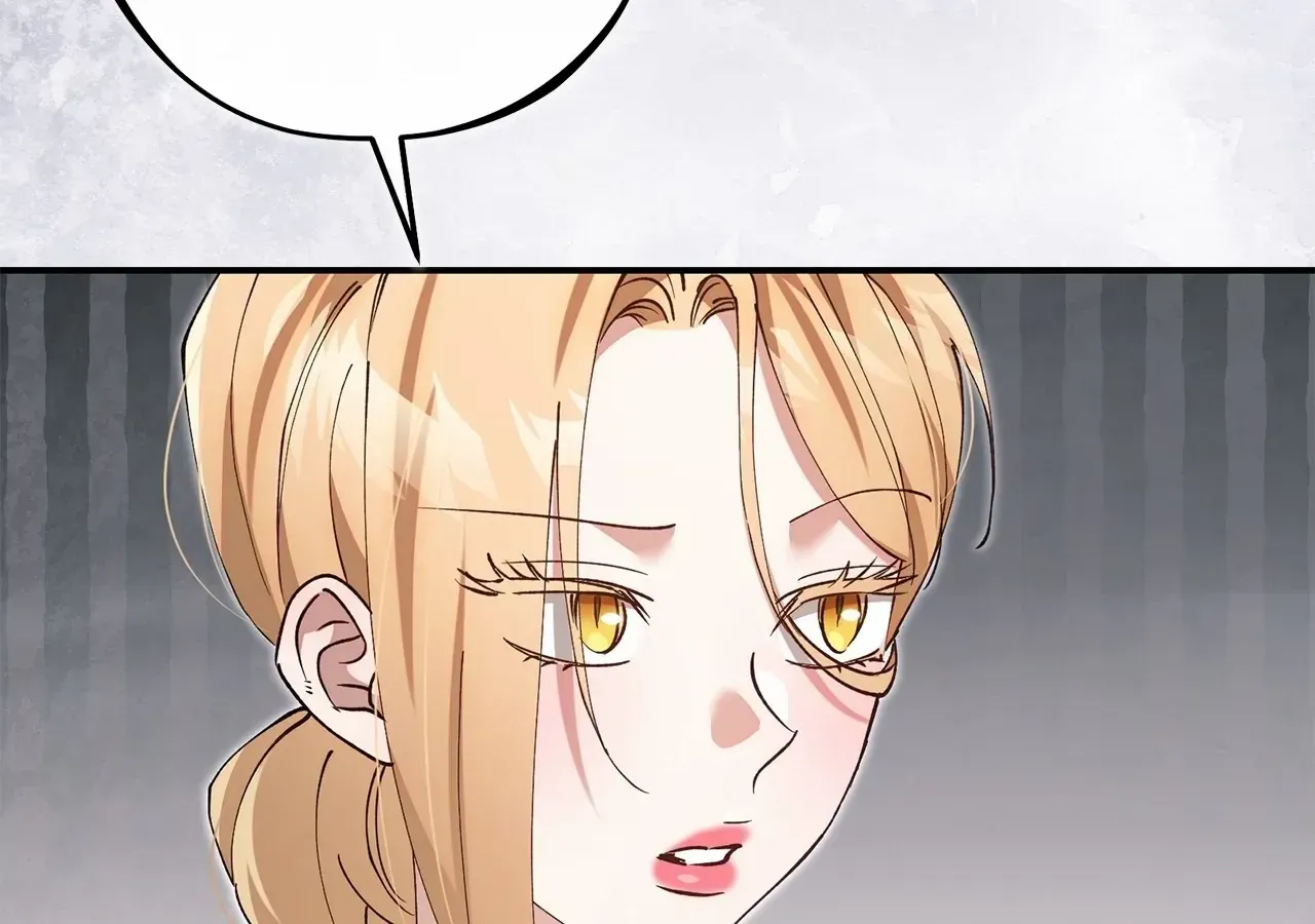 Escape Me If You Can Chapter 57 page 42 - 