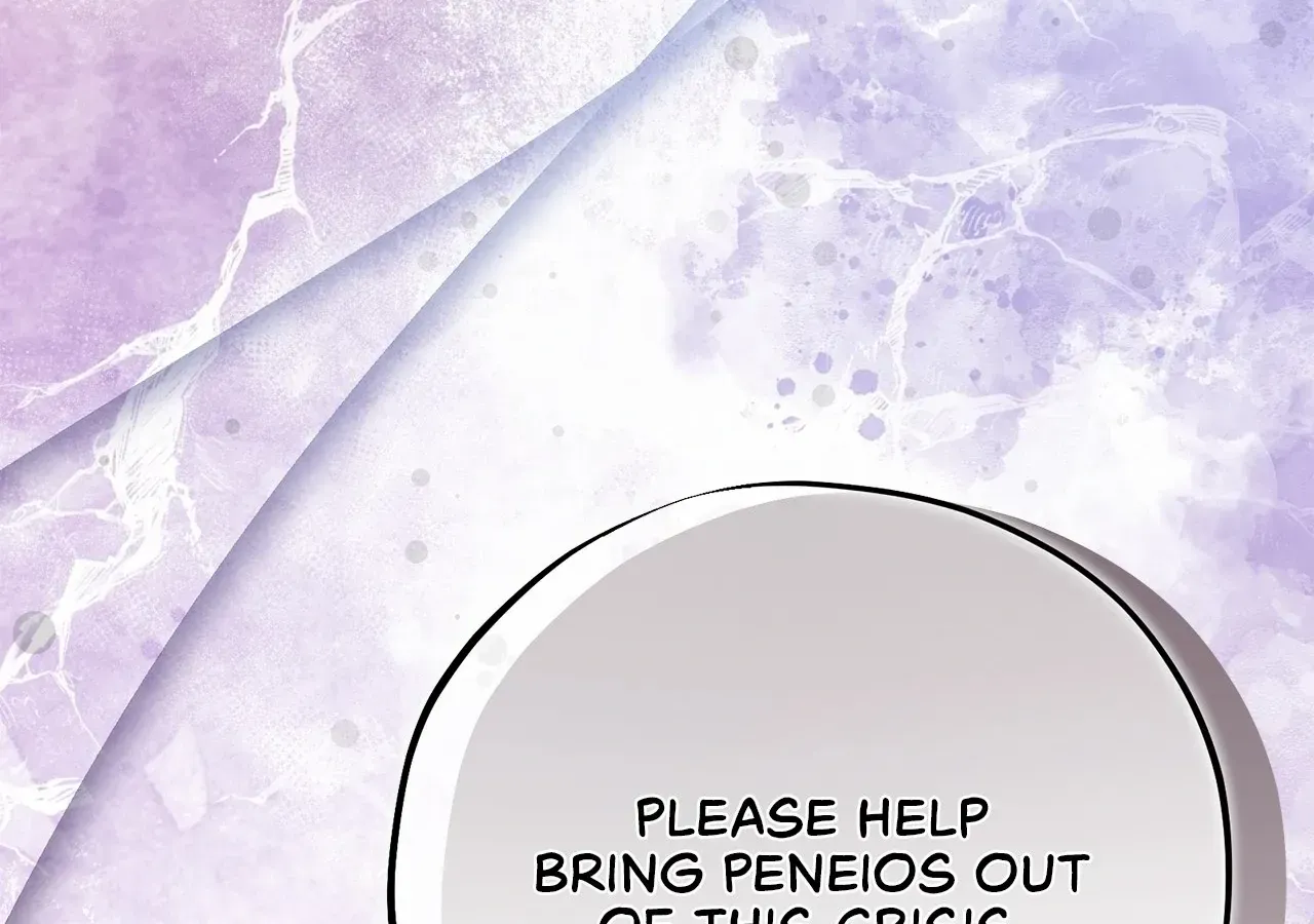 Escape Me If You Can Chapter 58 page 60 - 