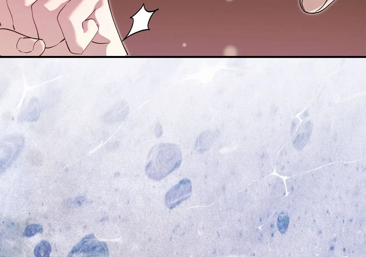 Escape Me If You Can Chapter 60 page 11 - 