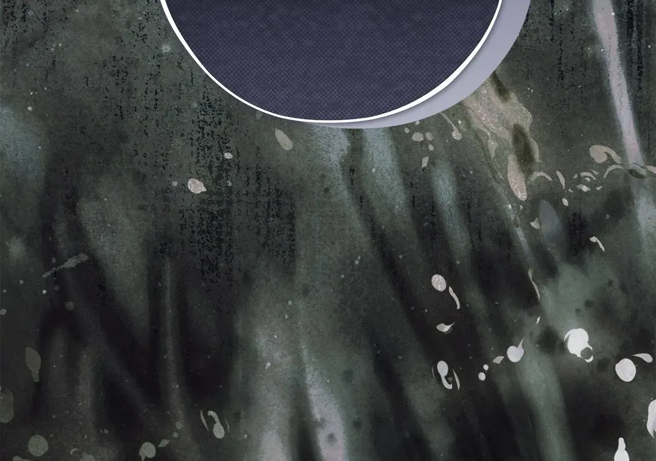 Escape Me If You Can Chapter 60 page 5 - 