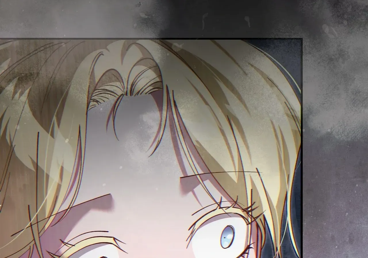 Escape Me If You Can Chapter 60 page 7 - 