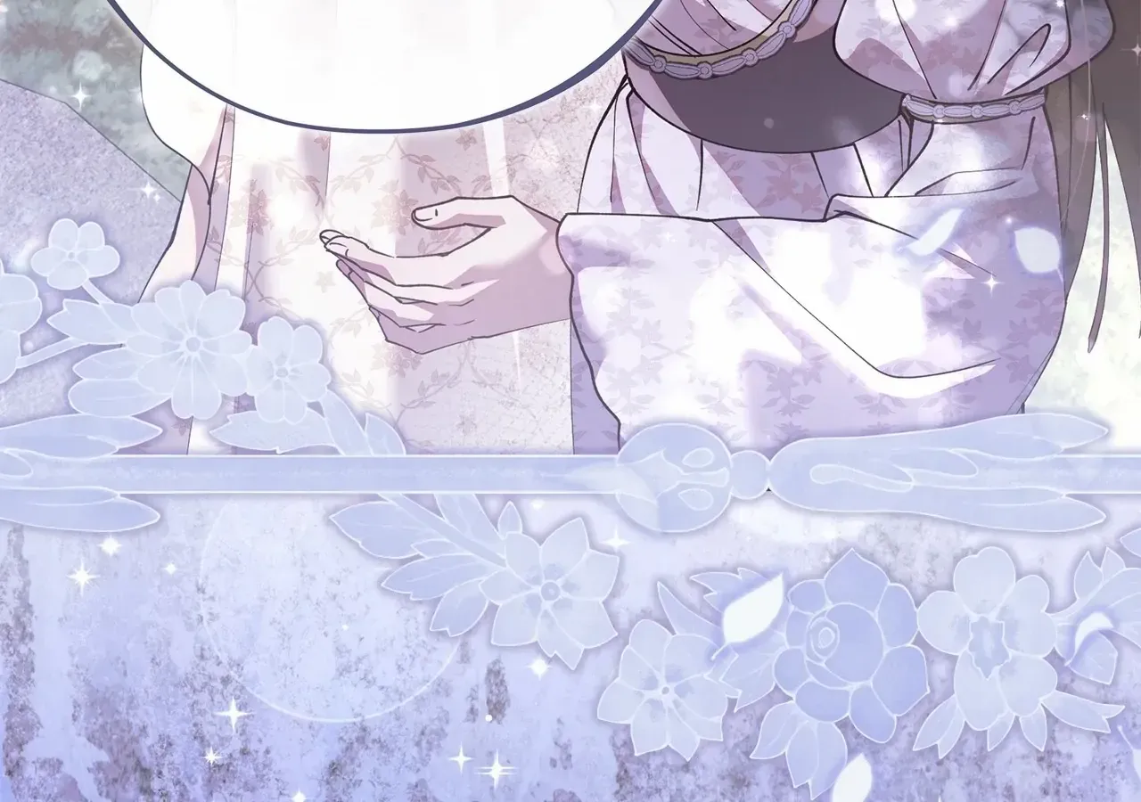 Escape Me If You Can Chapter 61 page 41 - 