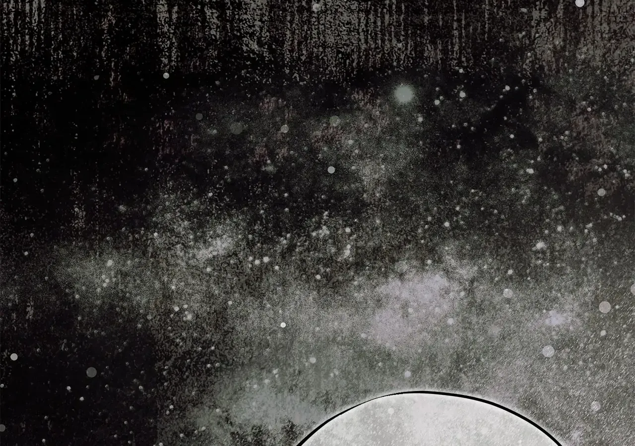 Escape Me If You Can Chapter 61 page 57 - 