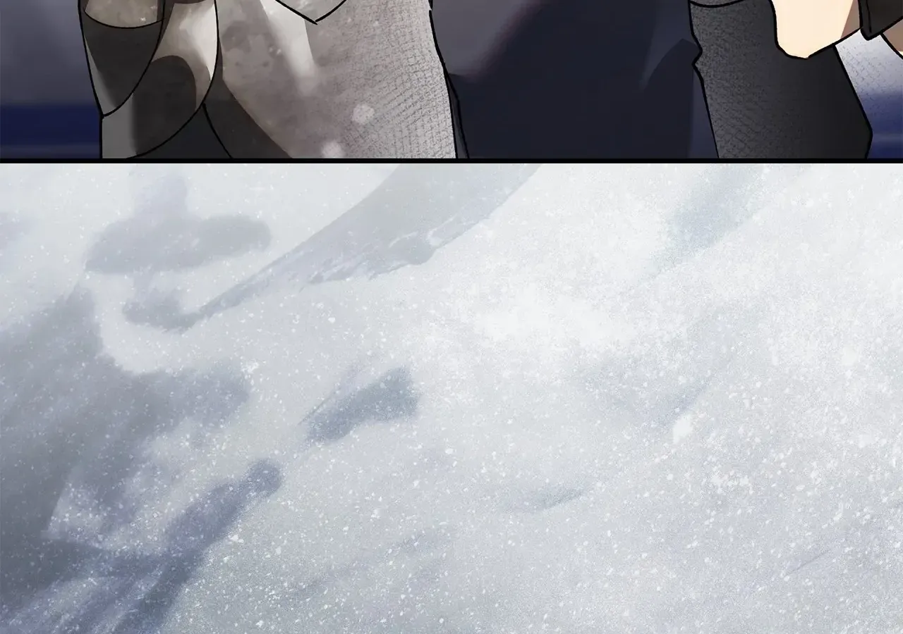 Escape Me If You Can Chapter 62 page 15 - 