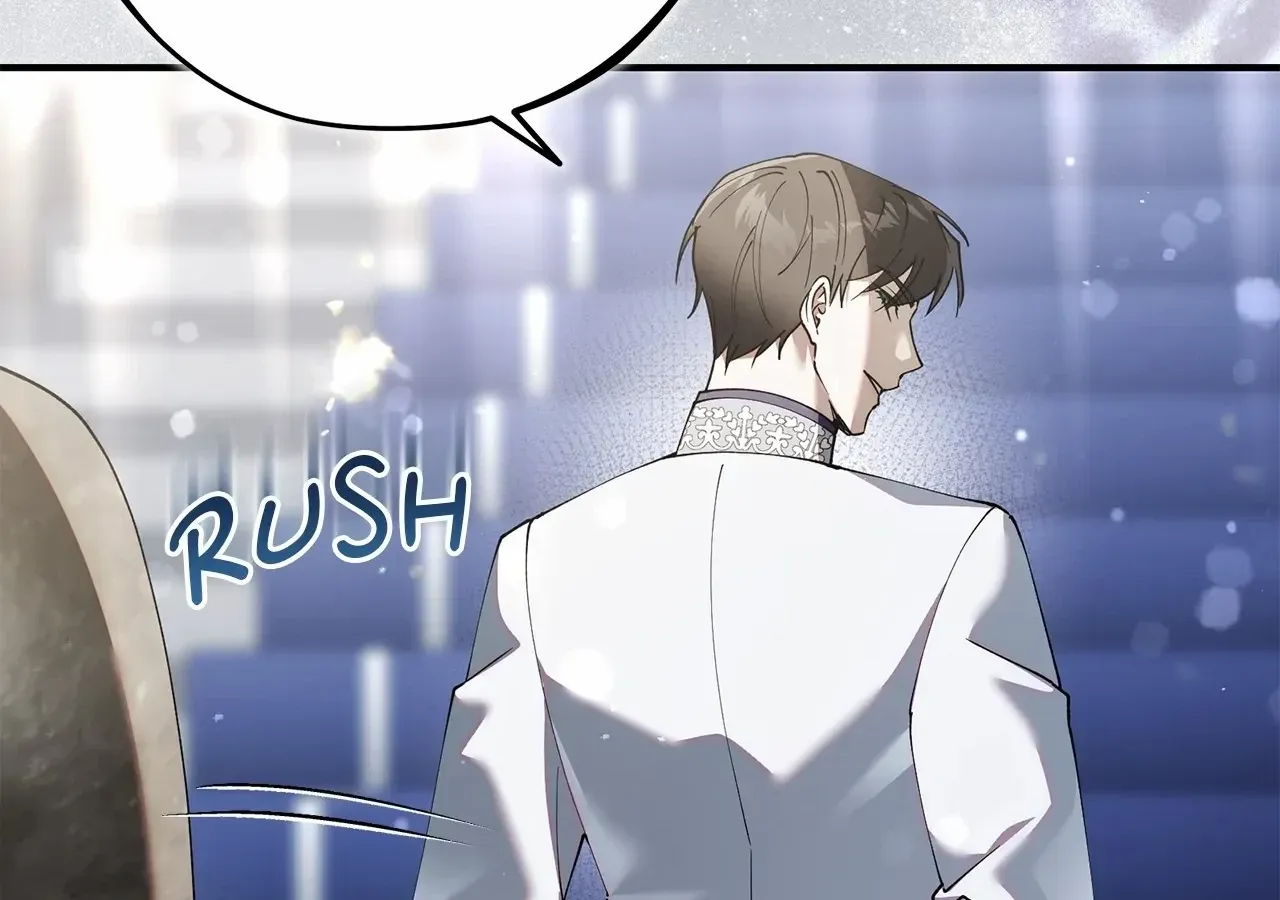 Escape Me If You Can Chapter 62 page 17 - 