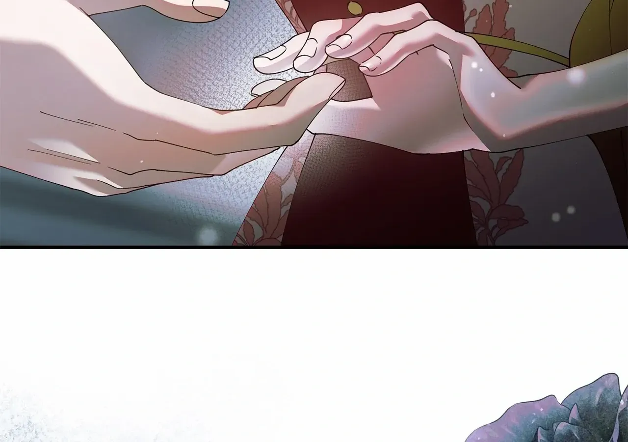 Escape Me If You Can Chapter 62 page 43 - 