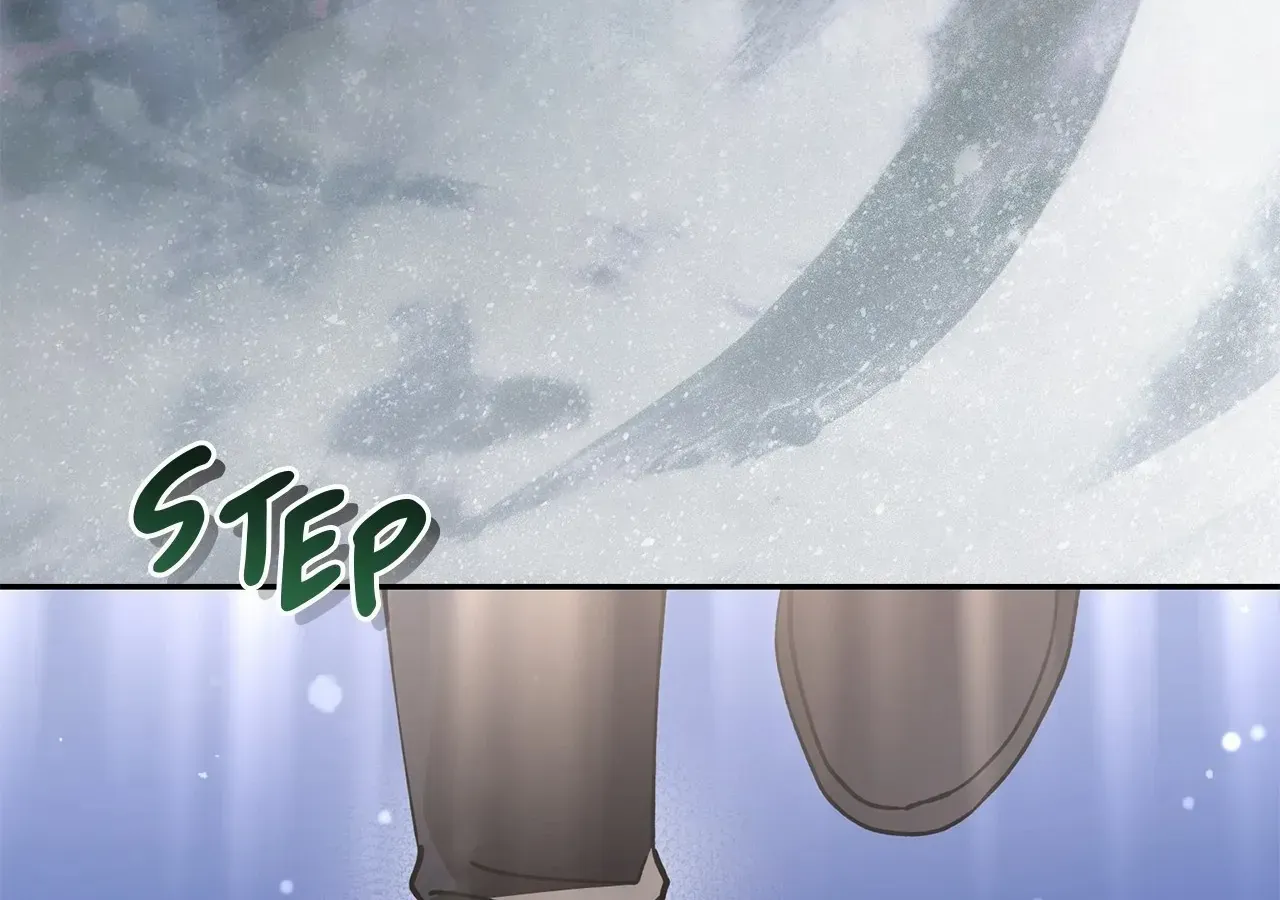 Escape Me If You Can Chapter 62 page 7 - 