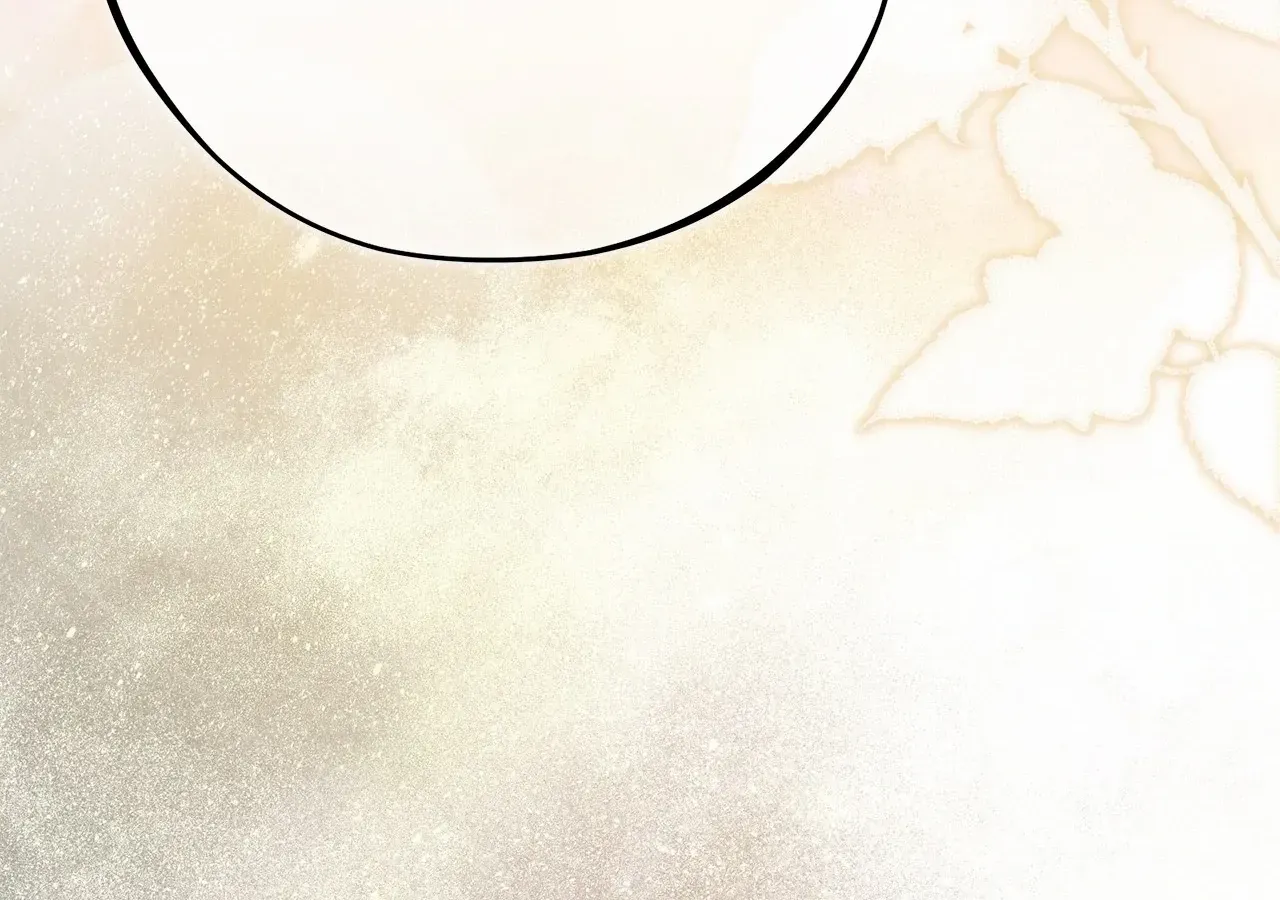 Escape Me If You Can Chapter 63 page 168 - 