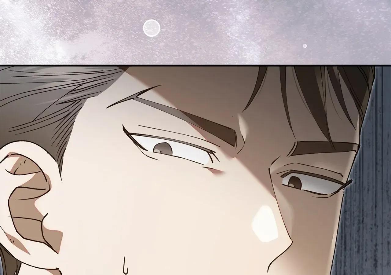 Escape Me If You Can Chapter 63 page 196 - 