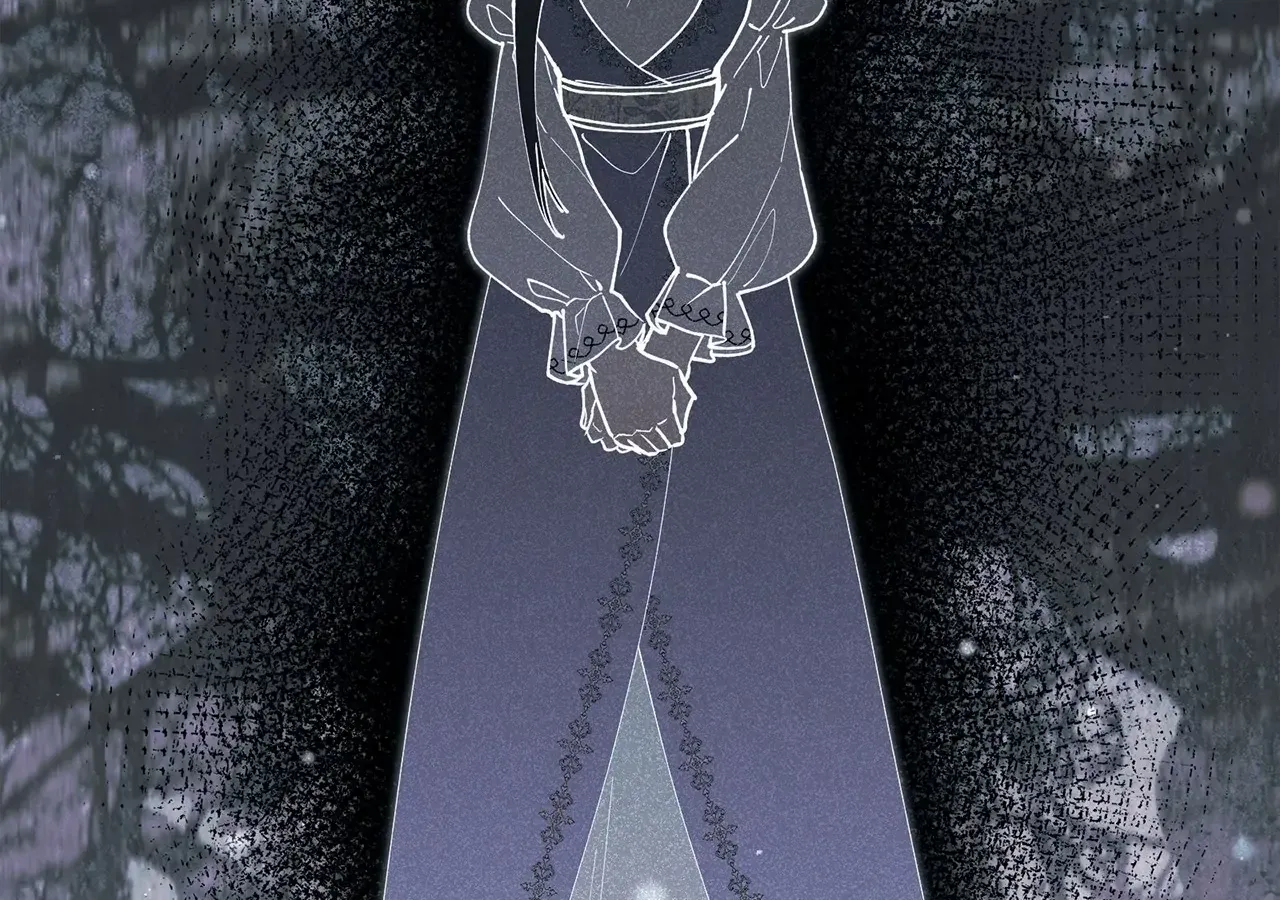 Escape Me If You Can Chapter 63 page 8 - 