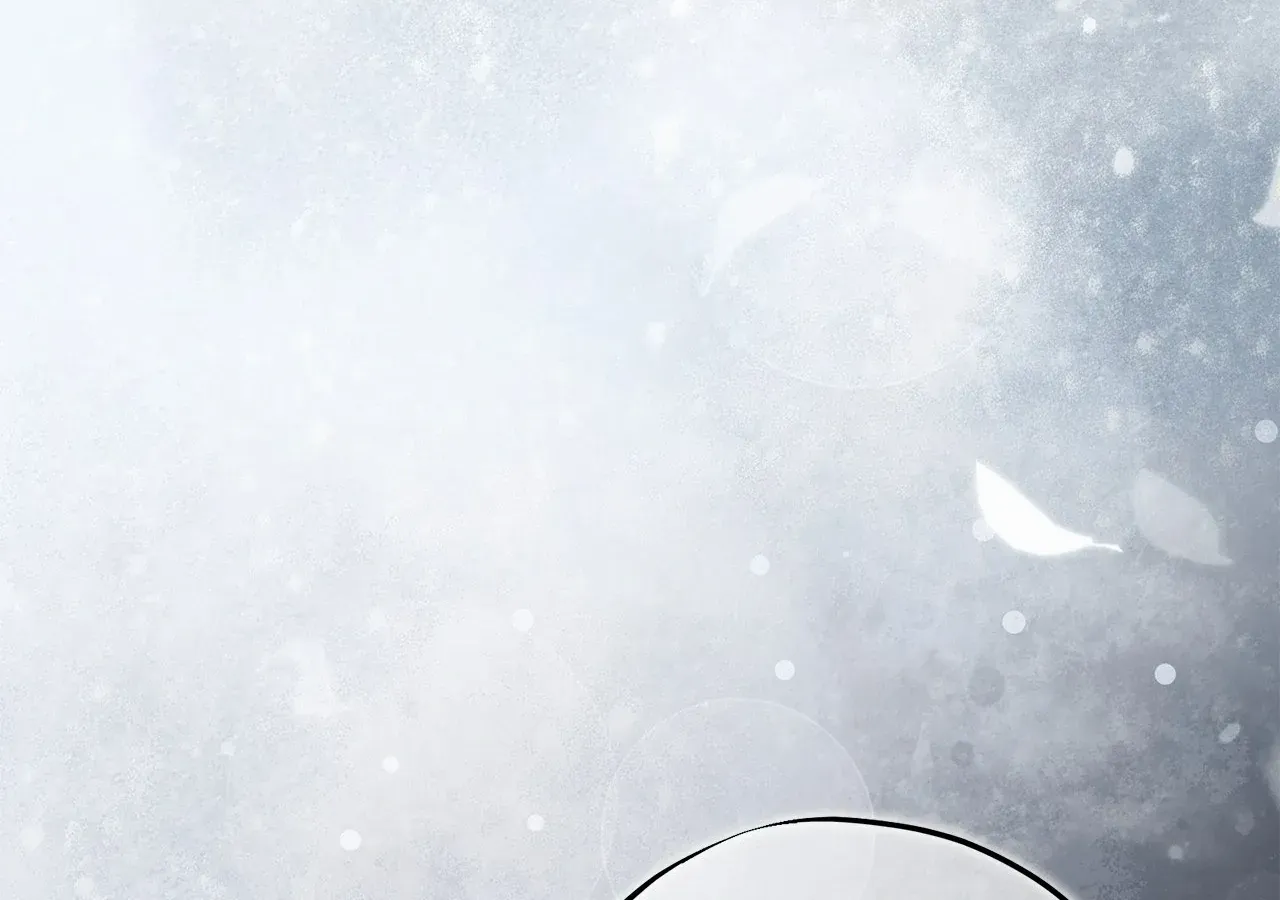 Escape Me If You Can Chapter 64 page 15 - 