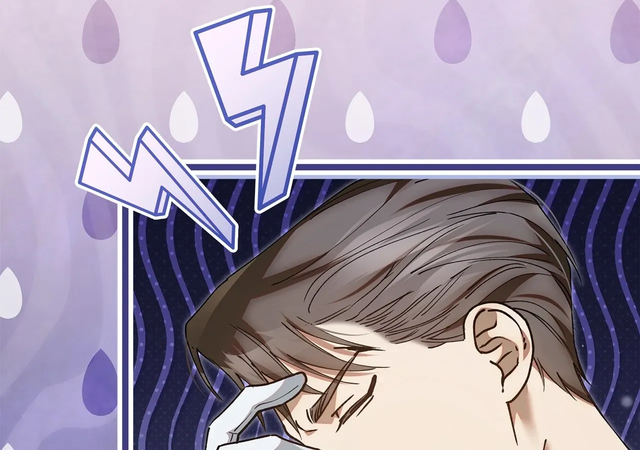 Escape Me If You Can Chapter 64 page 148 - 