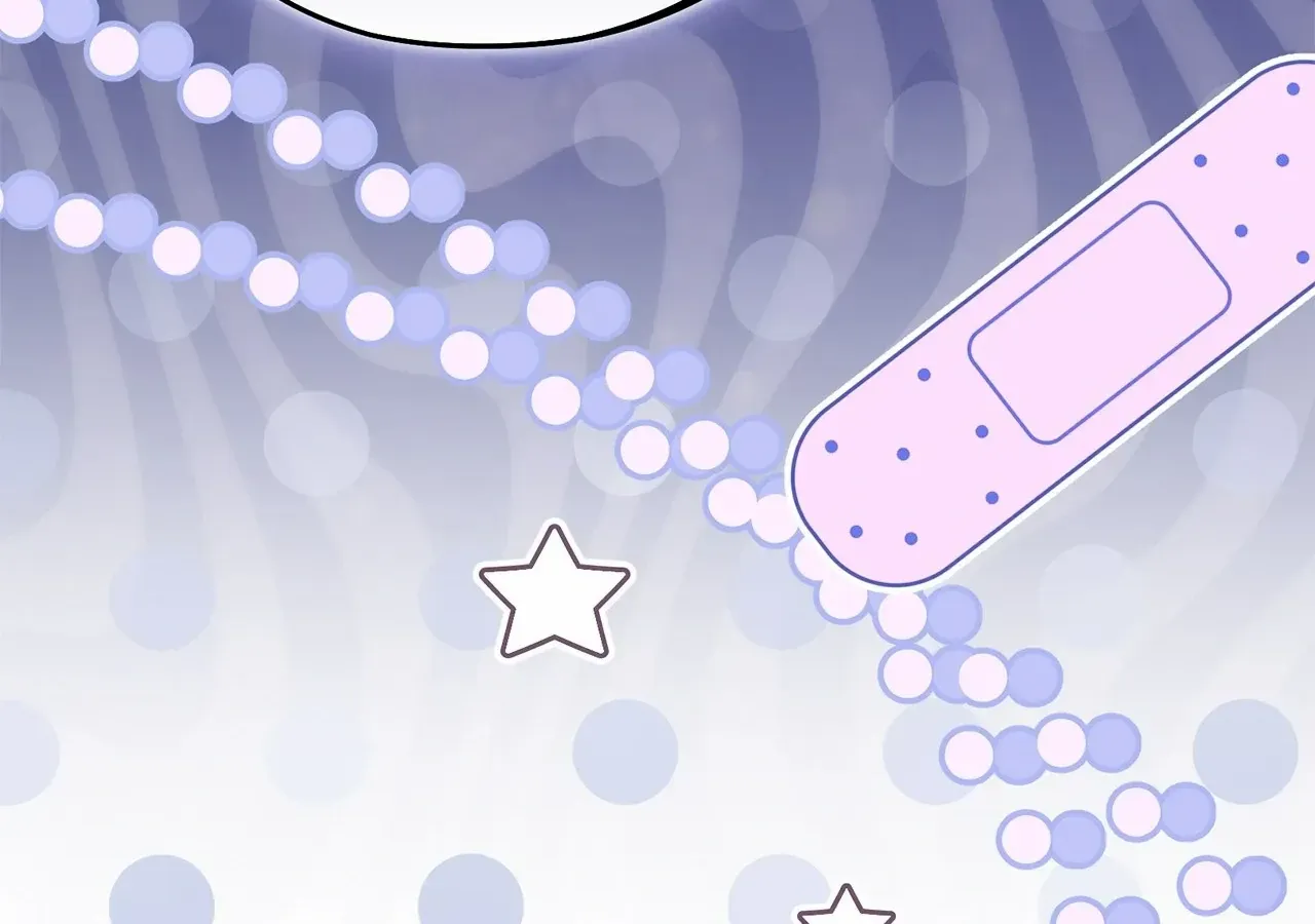 Escape Me If You Can Chapter 64 page 150 - 