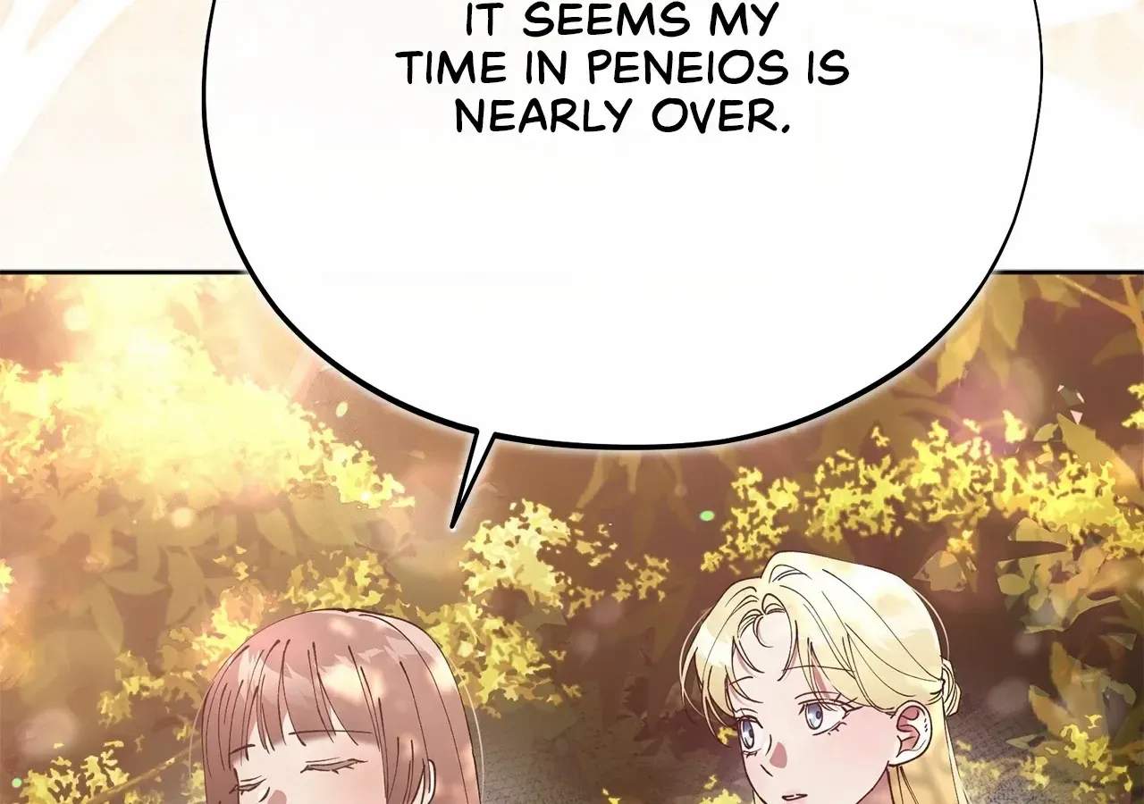 Escape Me If You Can Chapter 64 page 7 - 