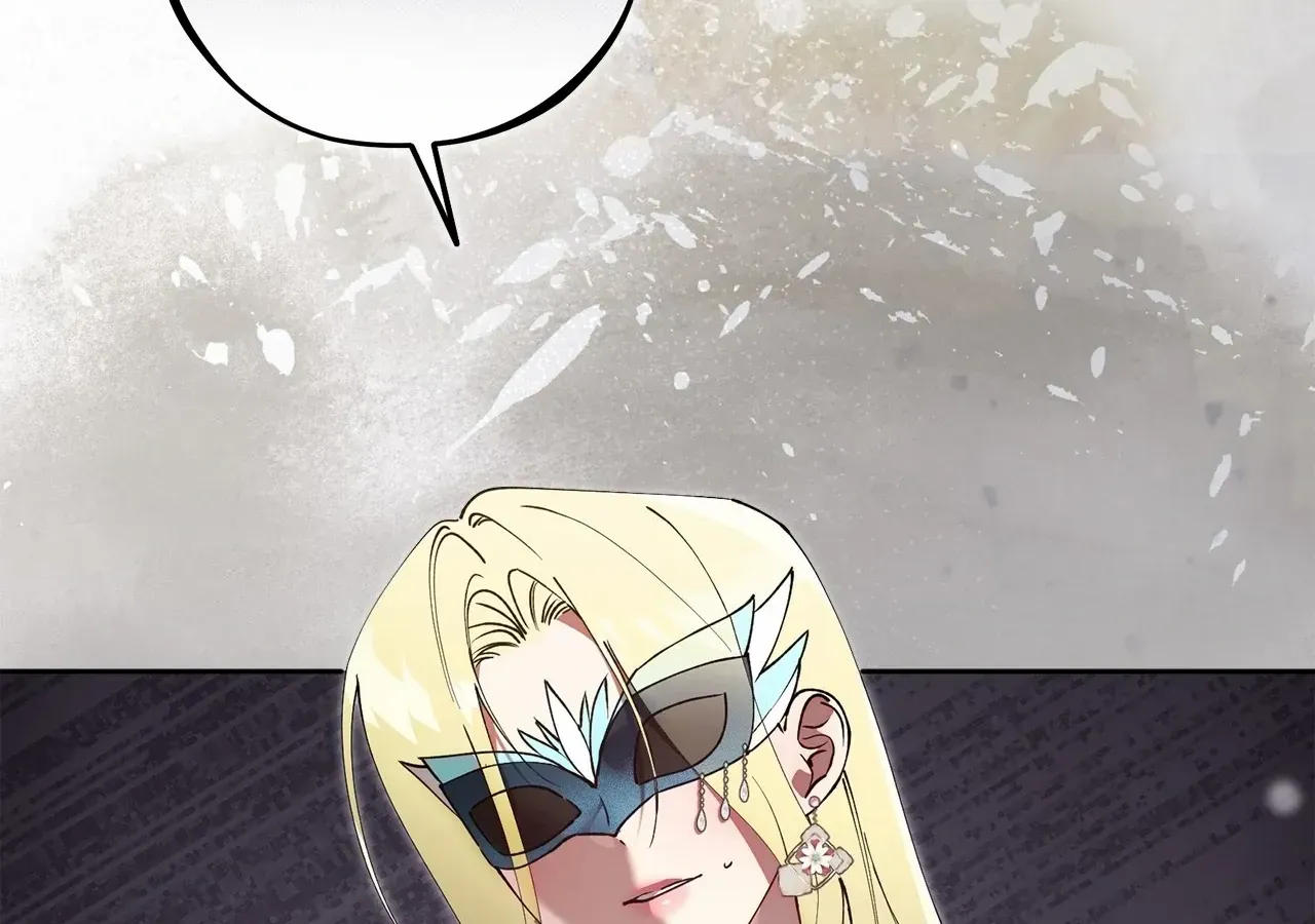 Escape Me If You Can Chapter 66 page 88 - 