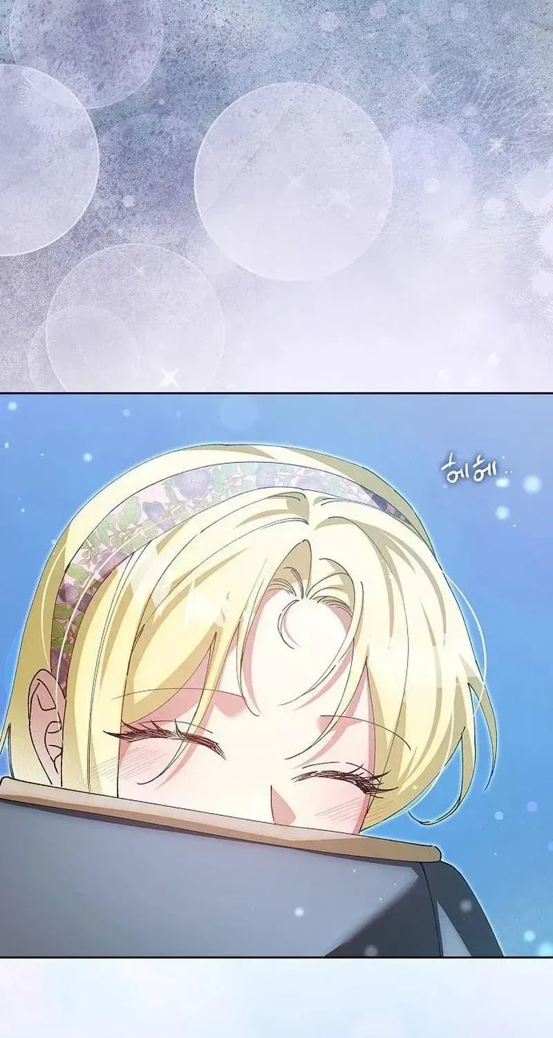 Read Escape Me If You Can chapter 94 image 68 on Lezhin