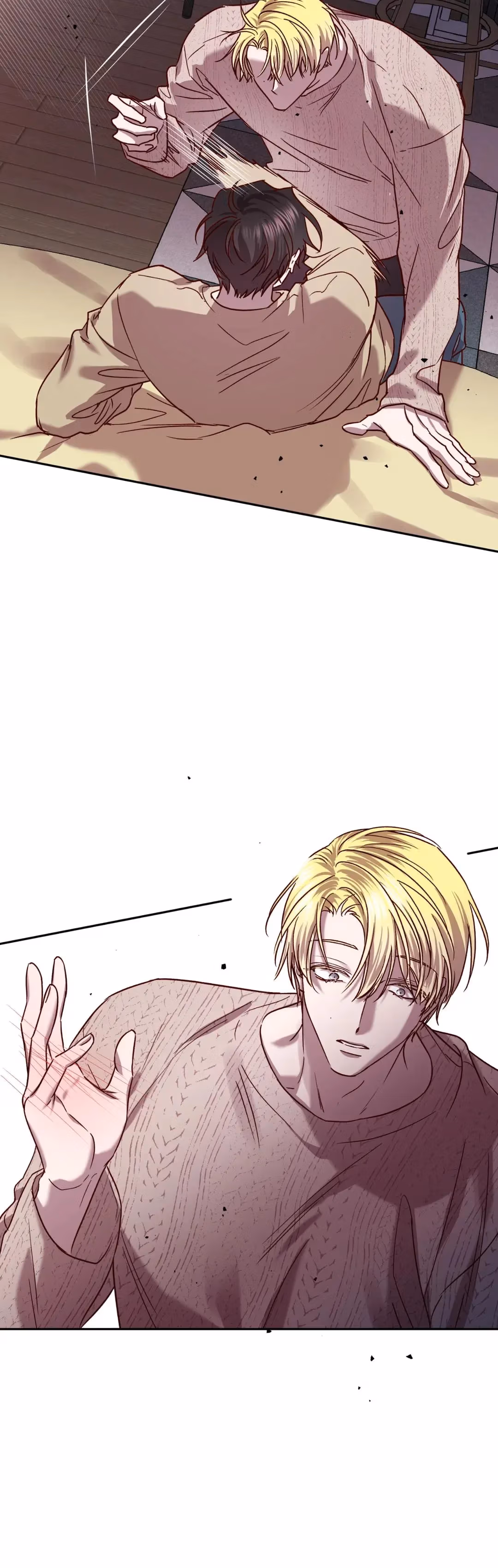 Escape, Ray Chapter 88 page 5 - 
