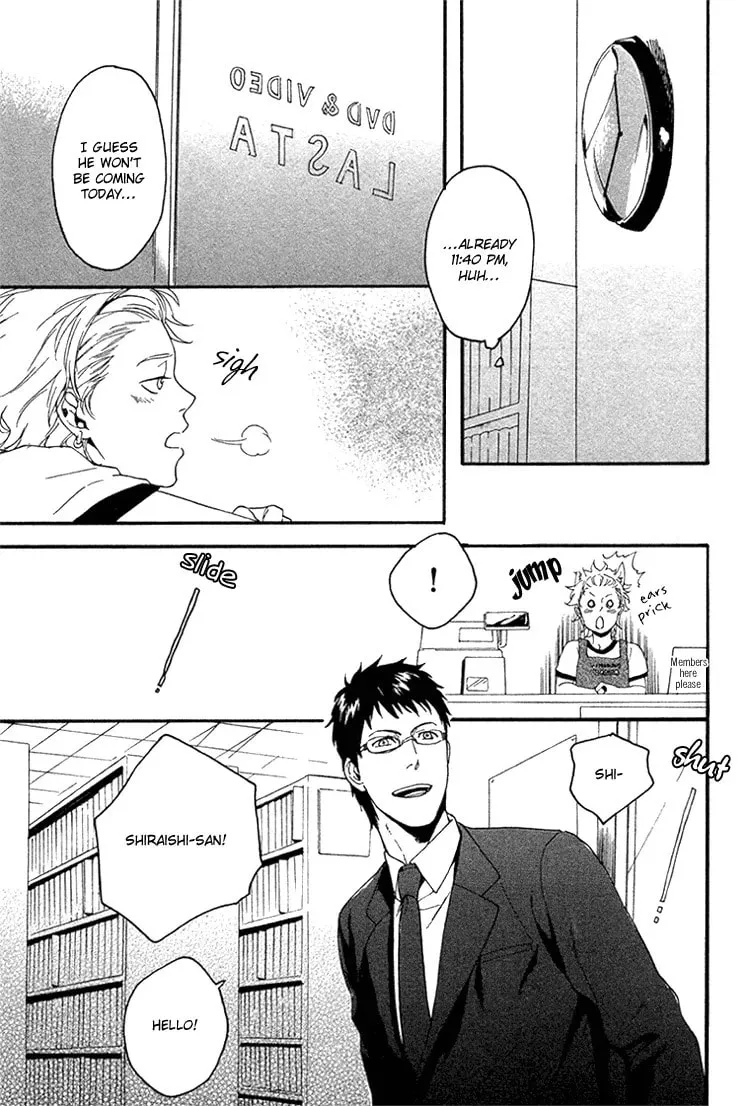 Escape Chapter 0 page 4 - 