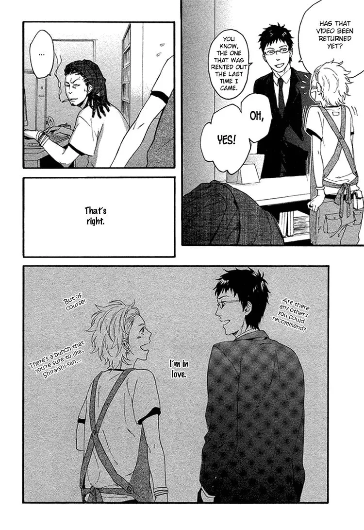 Escape Chapter 0 page 5 - 