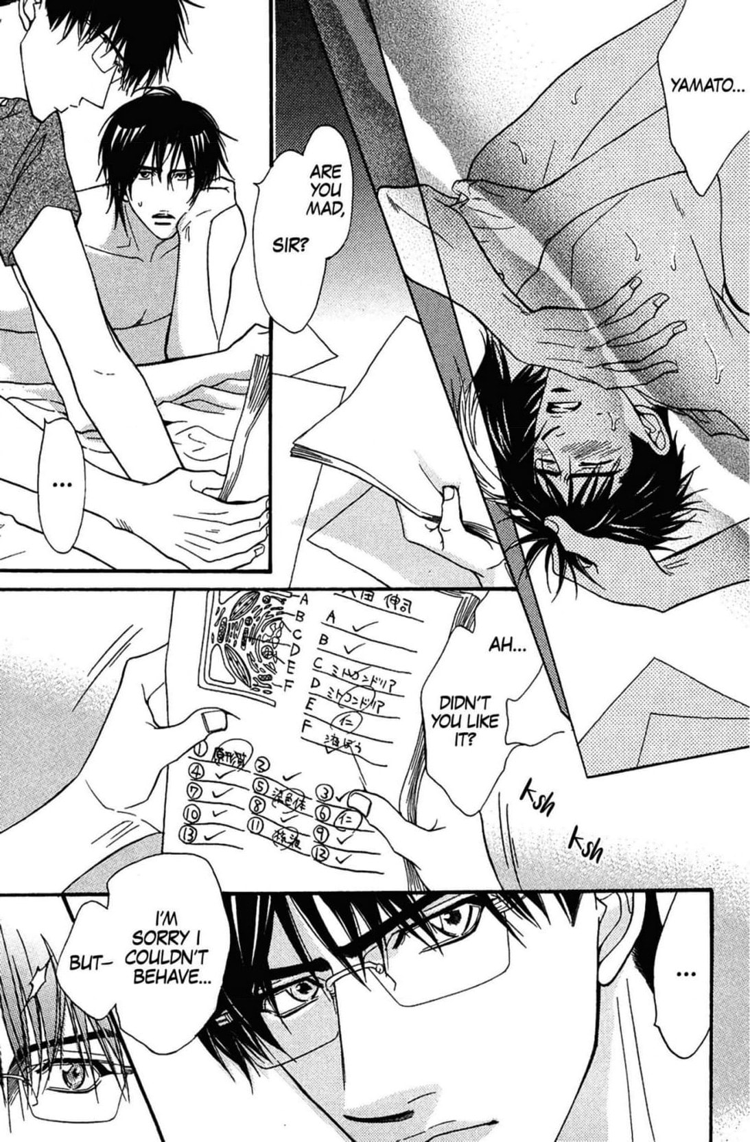 Escape Chapter 4 page 5 - 