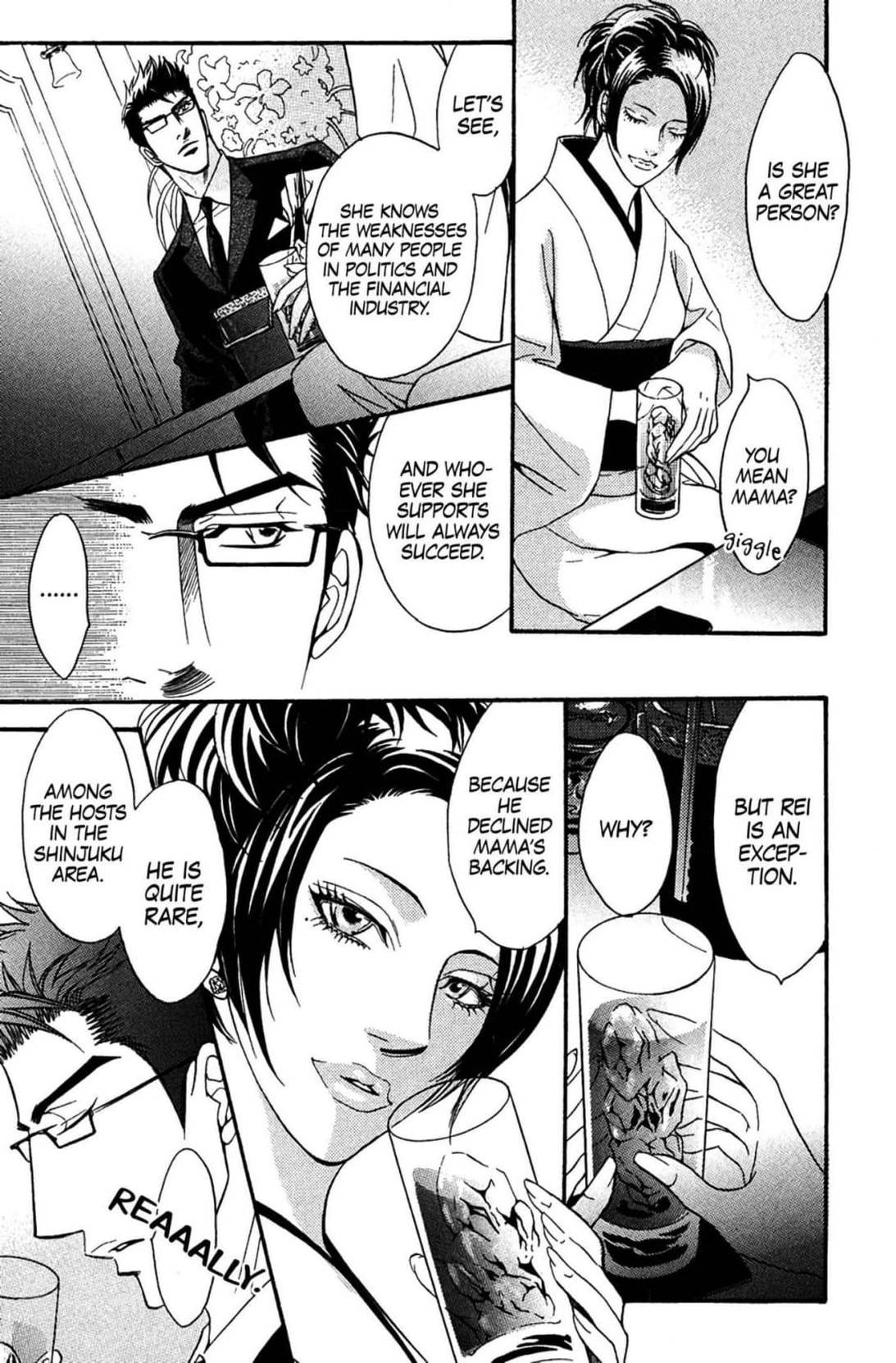 Escape Chapter 7 page 9 - 