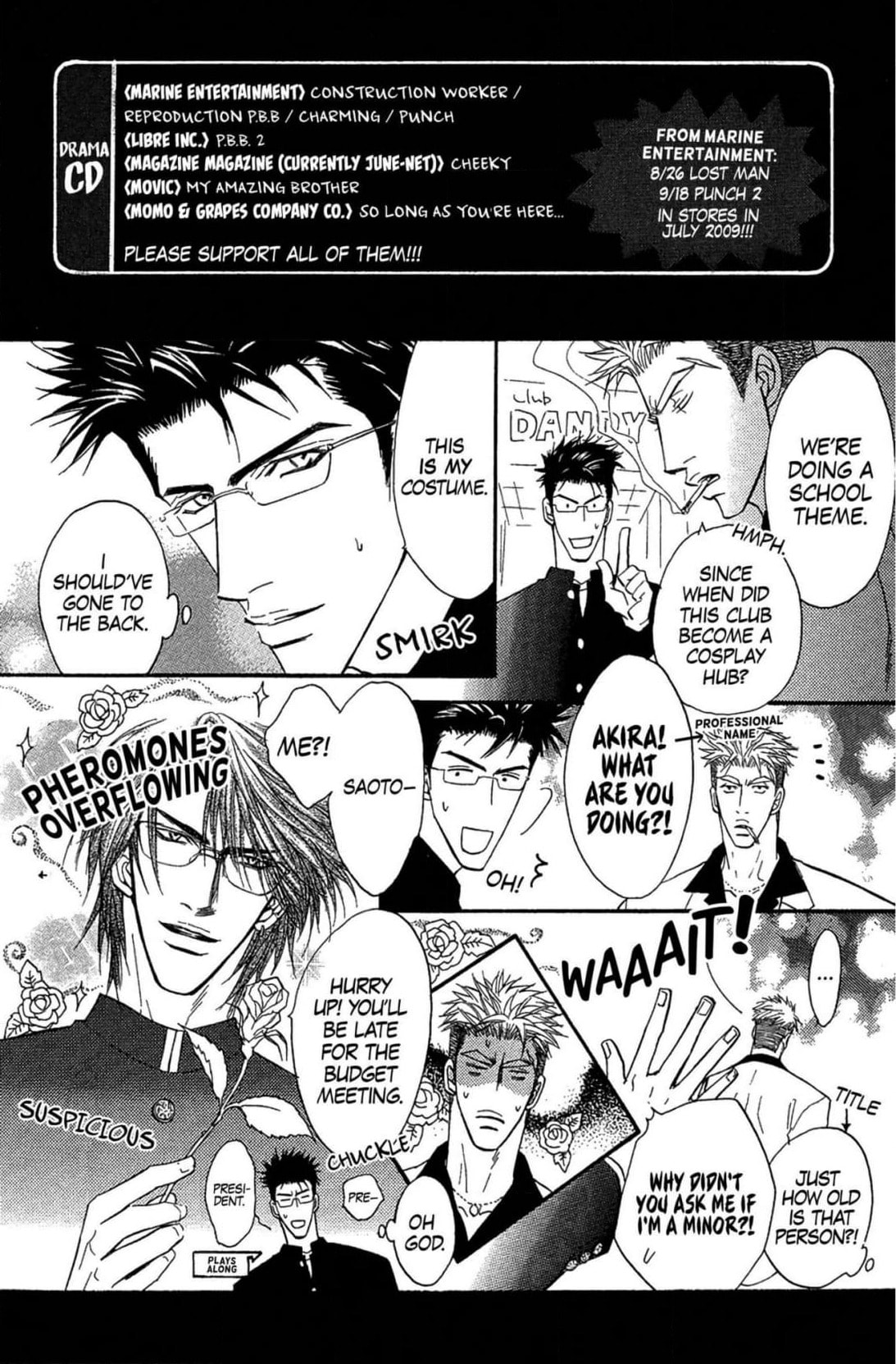 Escape Chapter 8 page 14 - 
