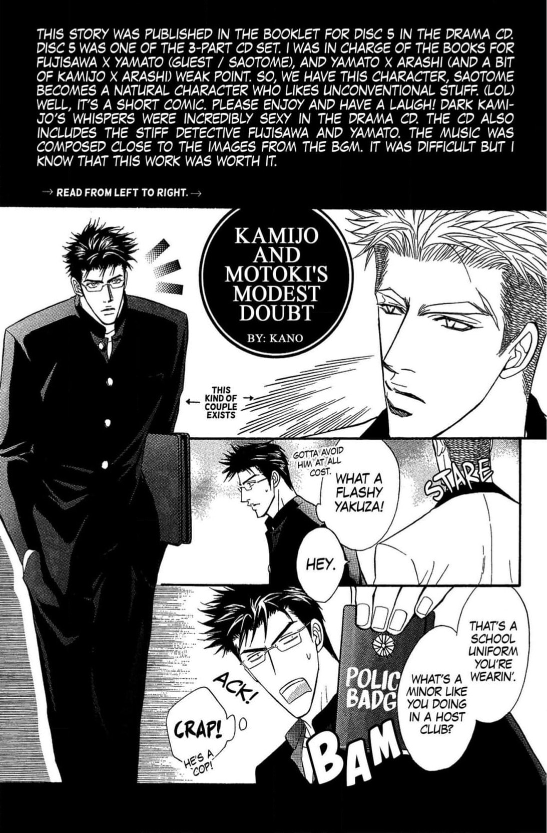 Escape Chapter 8 page 15 - 