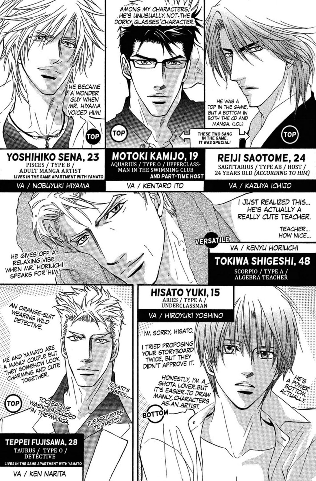 Escape Chapter 8 page 7 - 