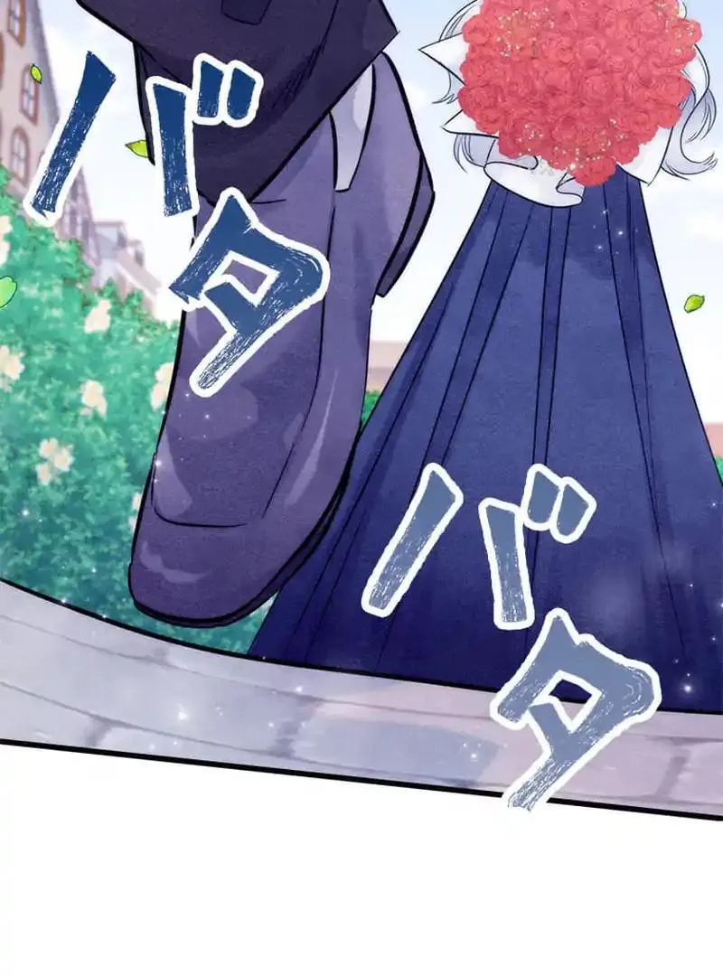 Read Escaping from the Prince’s Broken Engagement chapter 13 image 118 on Lezhin