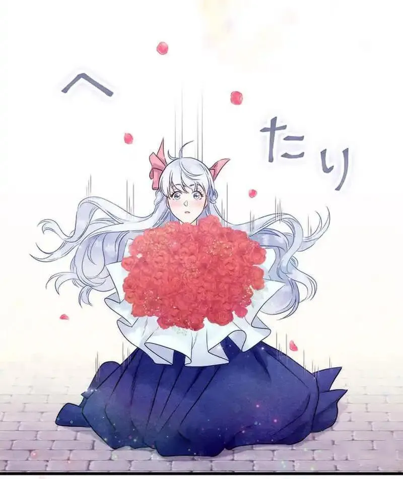 Read Escaping from the Prince’s Broken Engagement chapter 13 image 122 on Lezhin