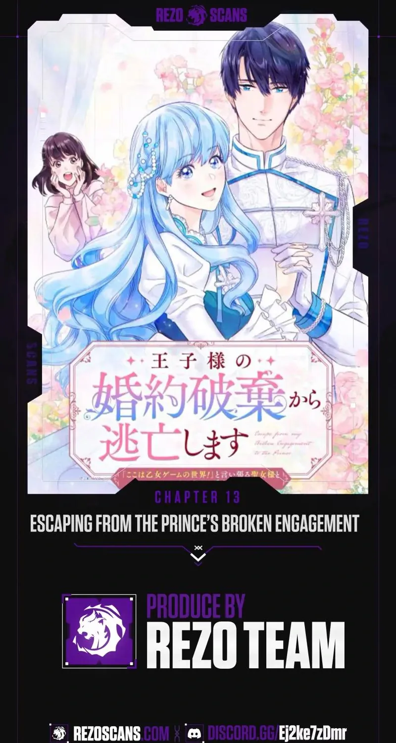 Read Escaping from the Prince’s Broken Engagement chapter 13 image 2 on Lezhin