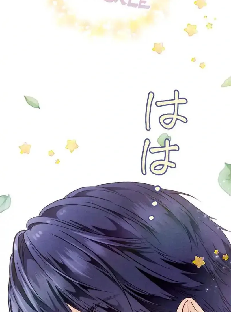 Read Escaping from the Prince’s Broken Engagement chapter 13 image 28 on Lezhin