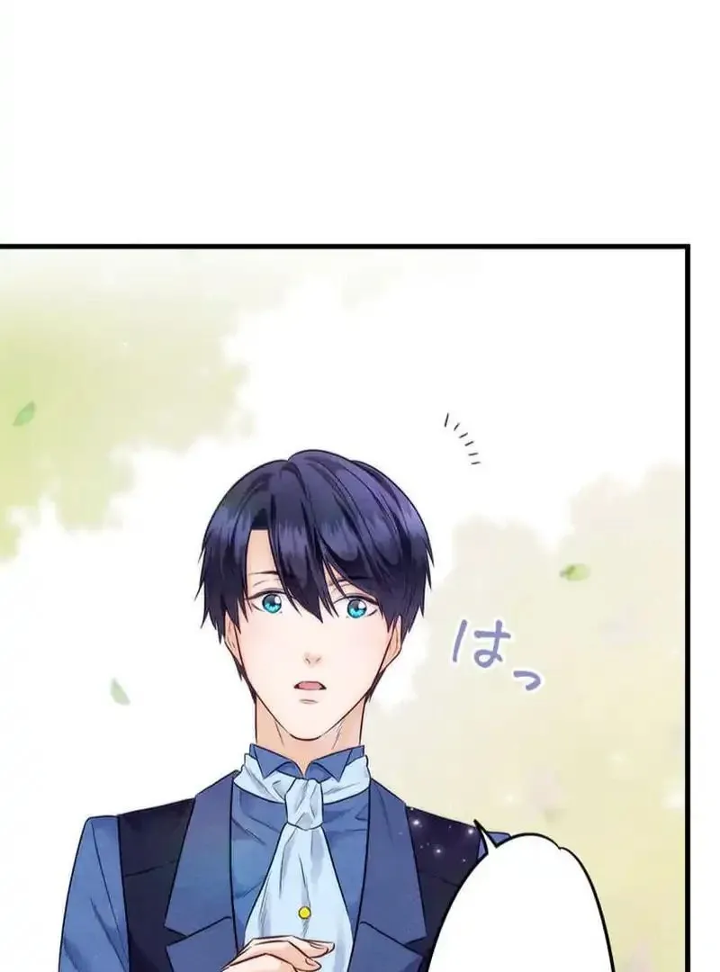 Read Escaping from the Prince’s Broken Engagement chapter 13 image 88 on Lezhin