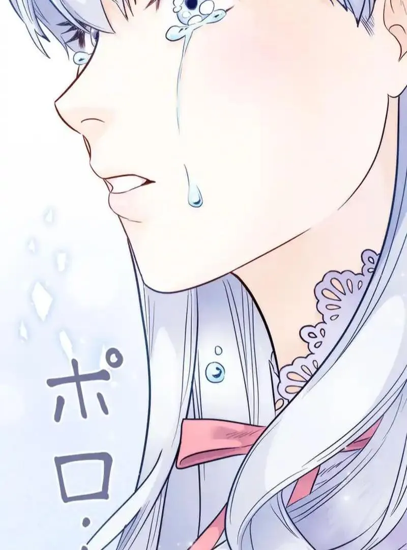 Read Escaping from the Prince’s Broken Engagement chapter 13 image 91 on Lezhin