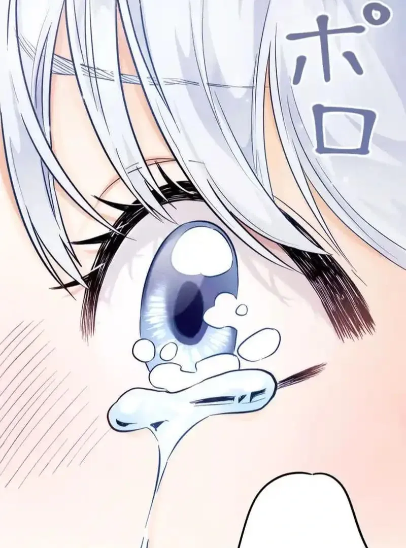 Read Escaping from the Prince’s Broken Engagement chapter 13 image 94 on Lezhin