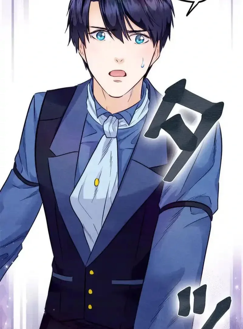 Read Escaping from the Prince’s Broken Engagement chapter 13 image 96 on Lezhin