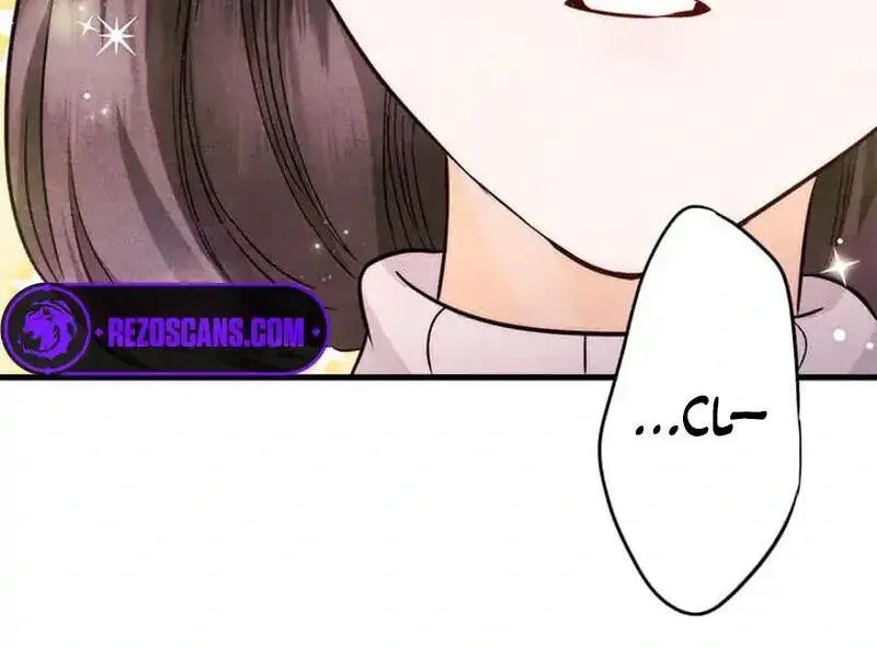 Read Escaping from the Prince’s Broken Engagement chapter 14 image 82 on Lezhin