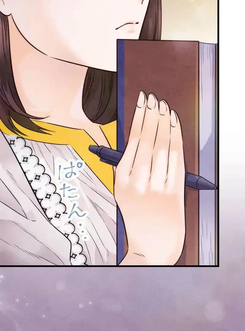 Read Escaping from the Prince’s Broken Engagement chapter 14 image 89 on Lezhin