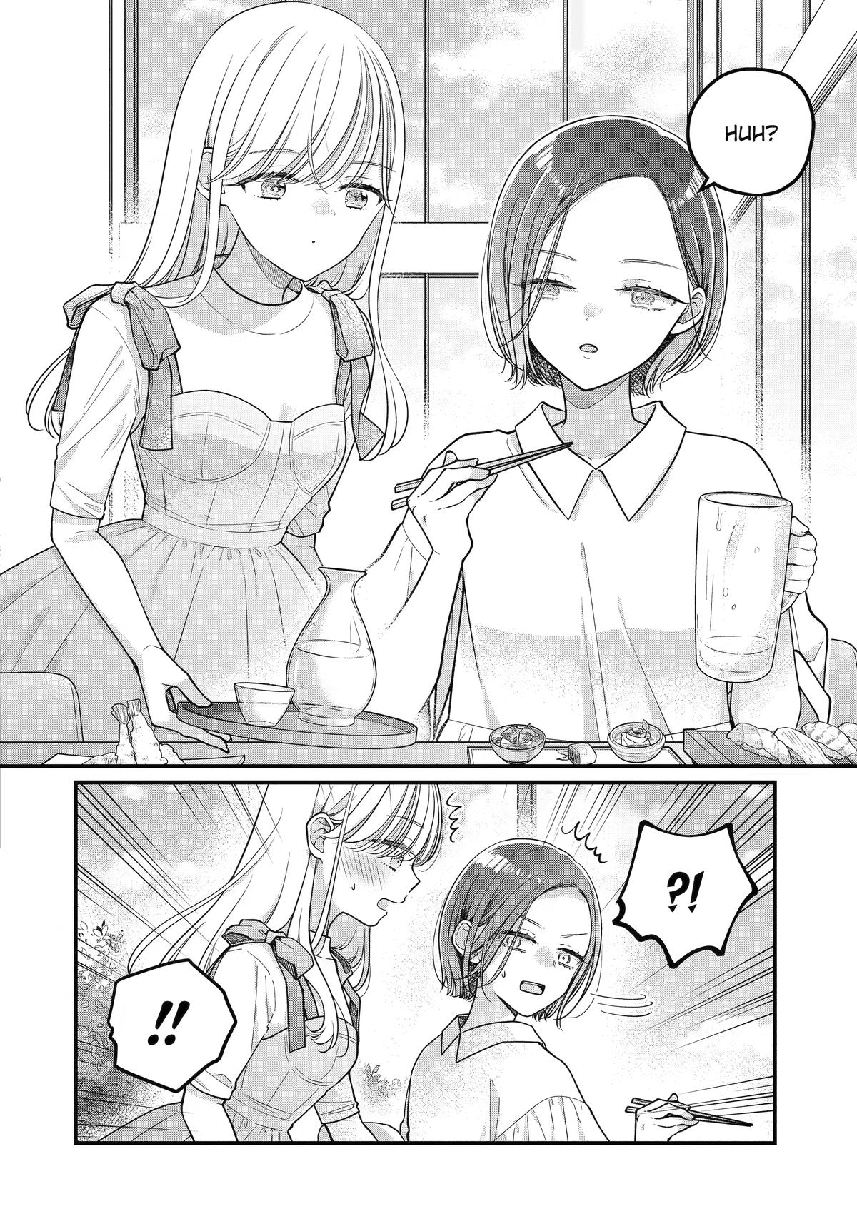 Escaping Overwork Via My Stalker Chapter 1 page 12 - 