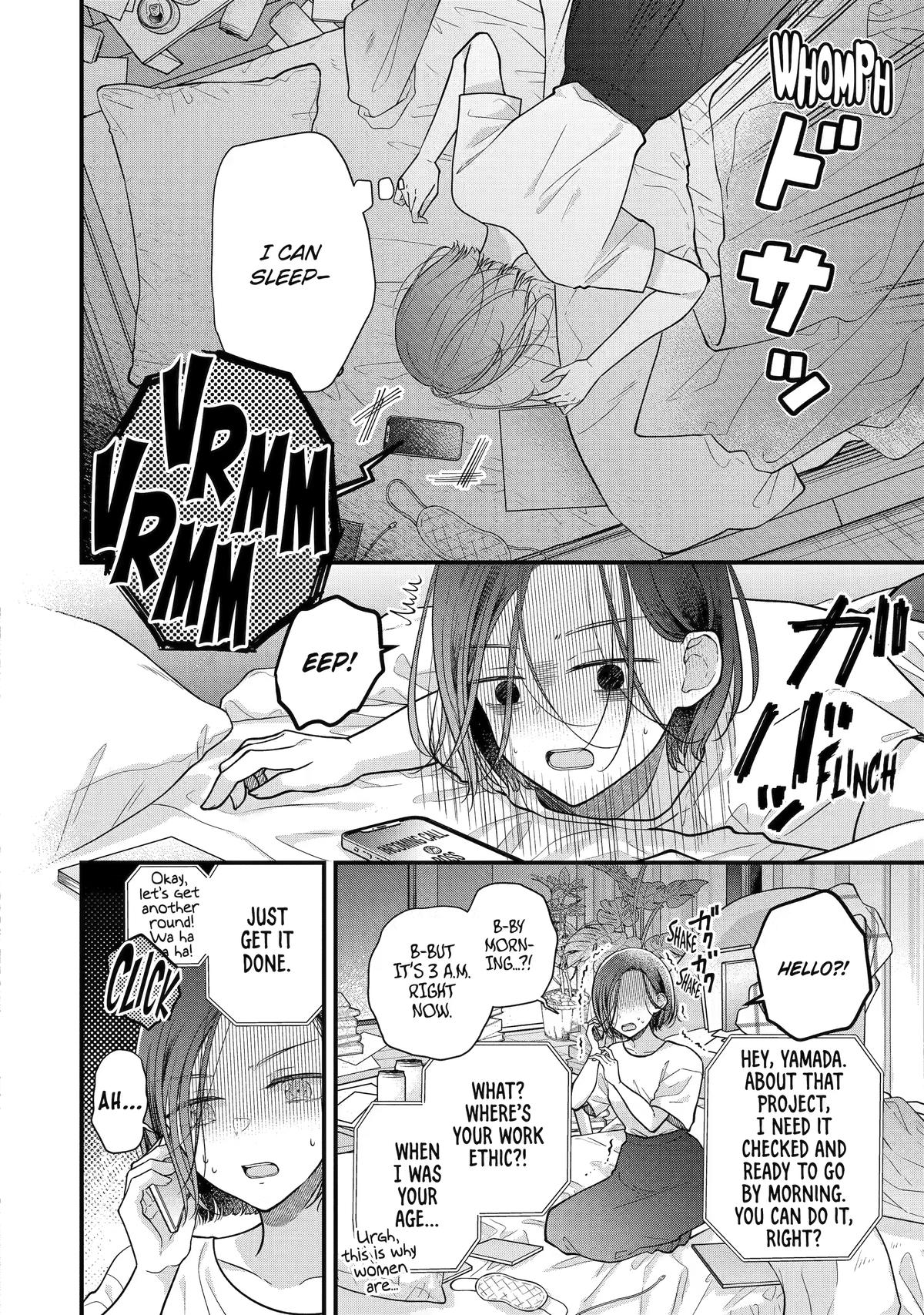 Escaping Overwork Via My Stalker Chapter 1 page 4 - 