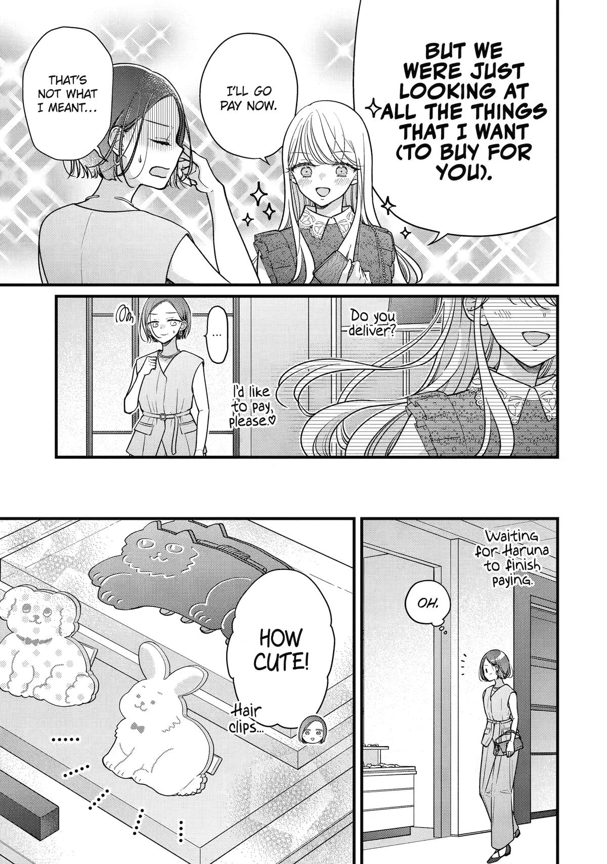 Escaping Overwork Via My Stalker Chapter 10 page 15 - 