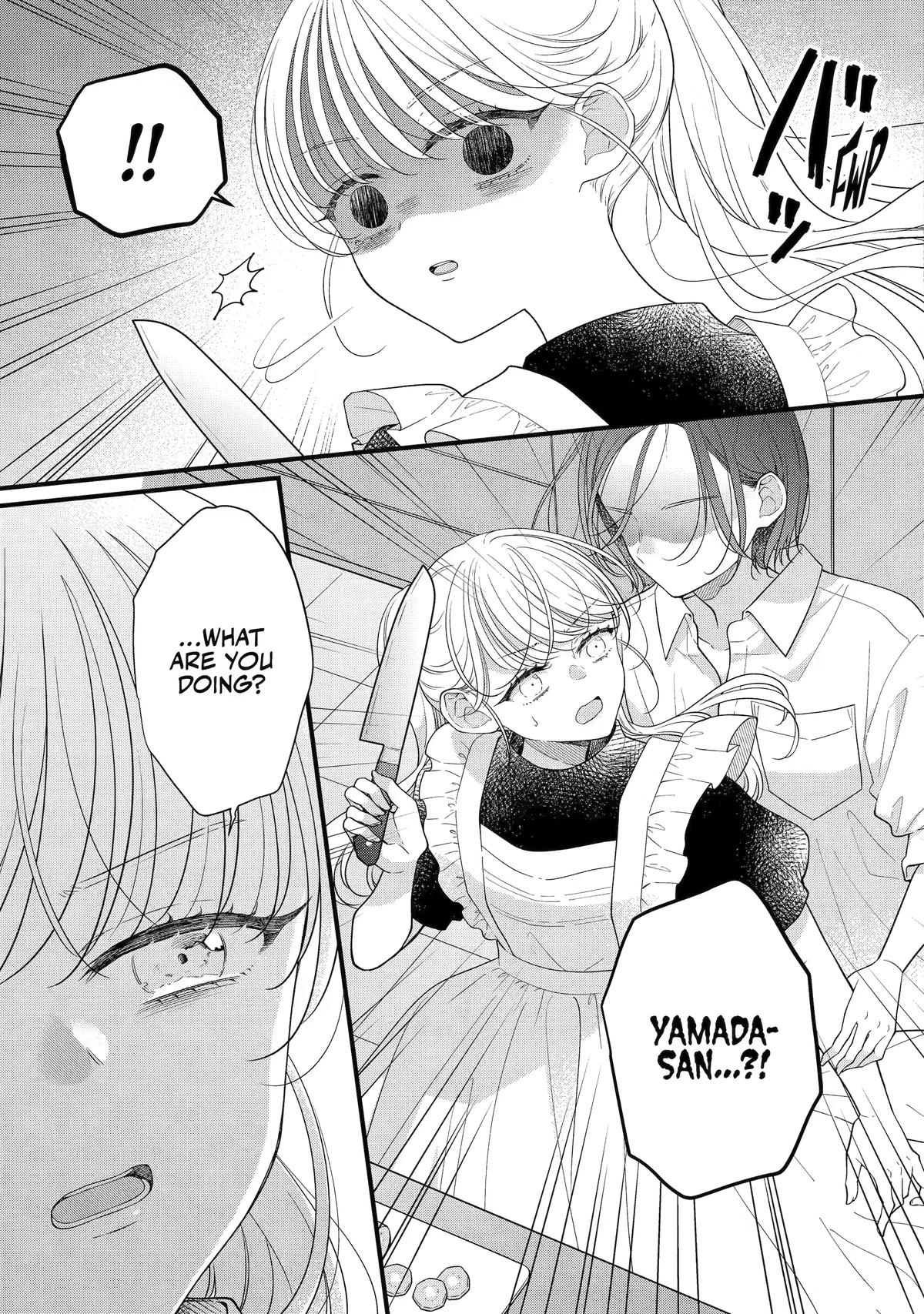 Escaping Overwork Via My Stalker Chapter 2 page 11 - 