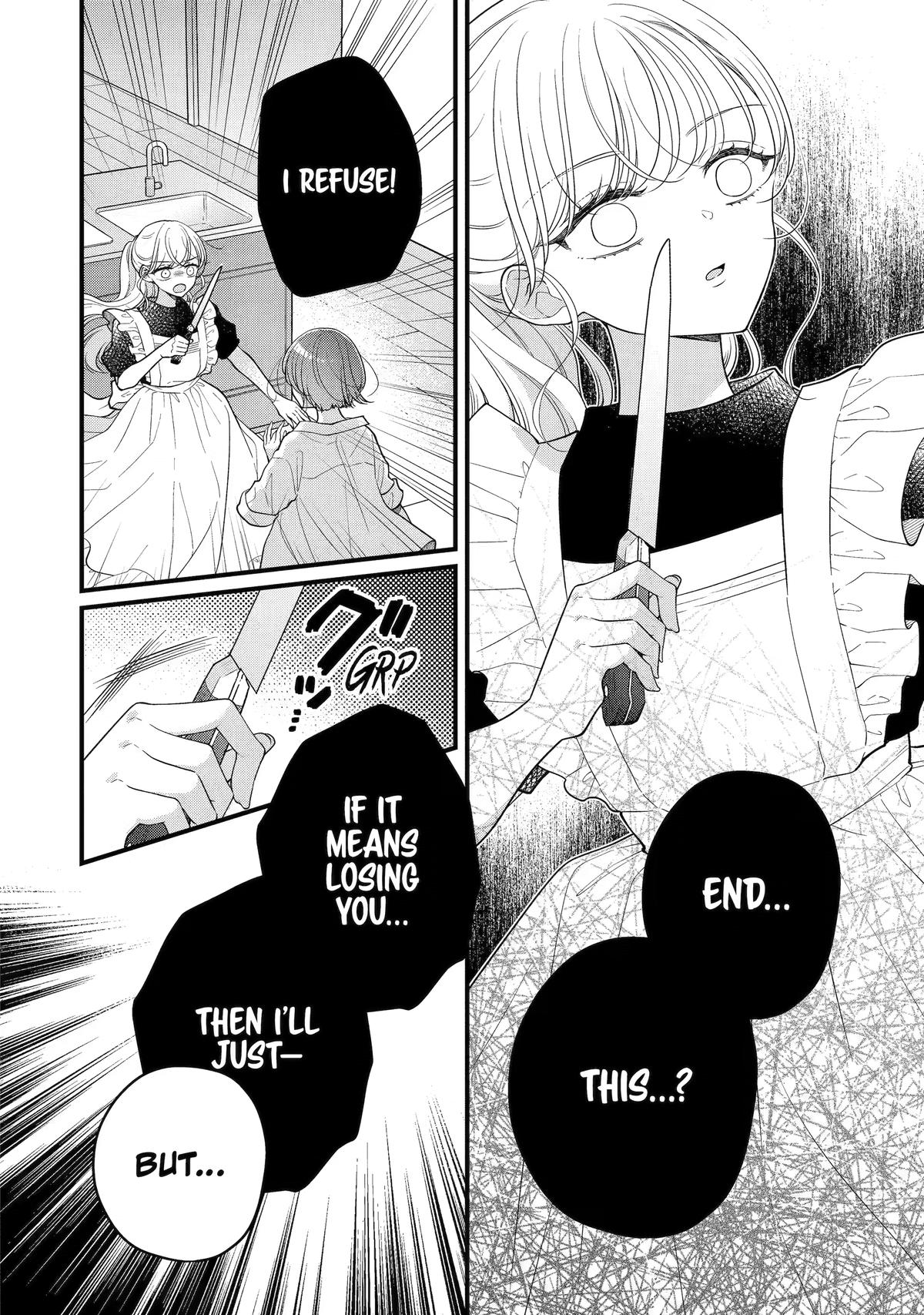 Escaping Overwork Via My Stalker Chapter 2 page 14 - 