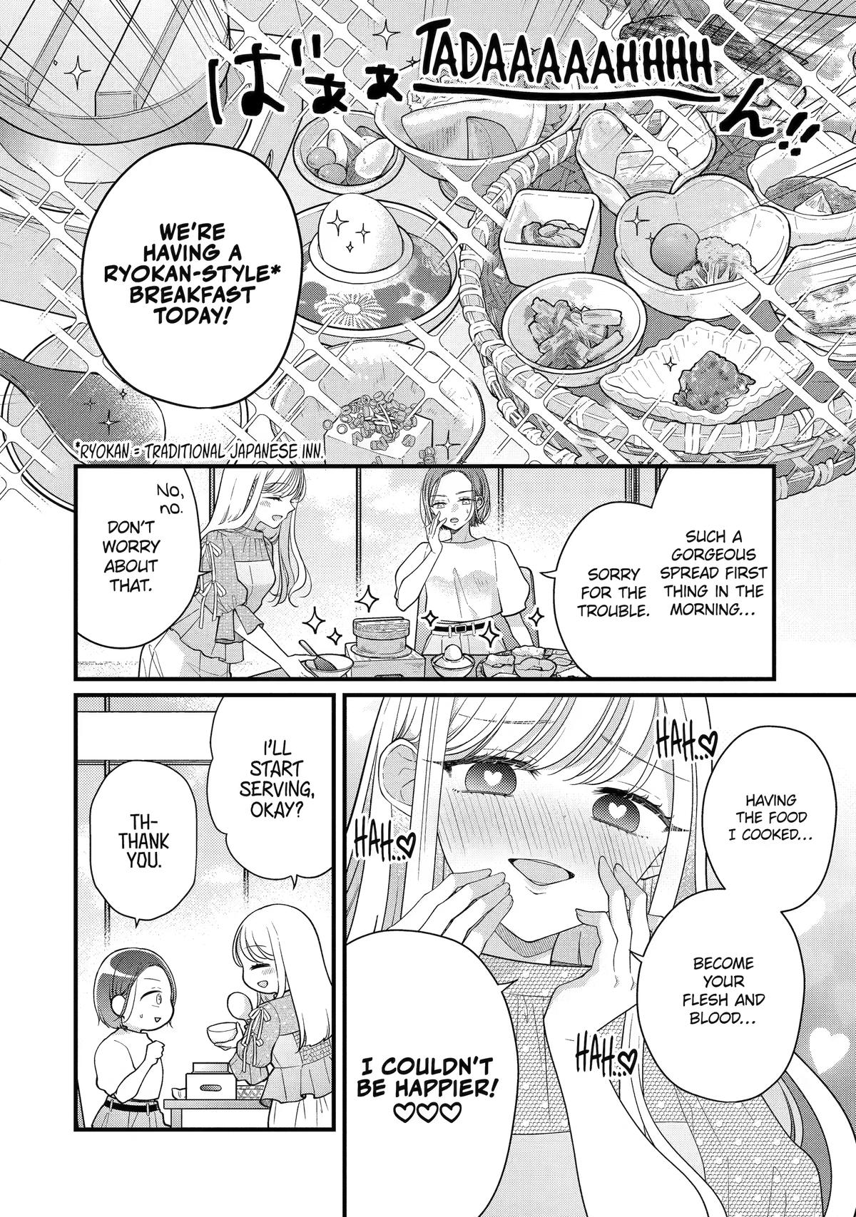 Escaping Overwork Via My Stalker Chapter 2 page 4 - 