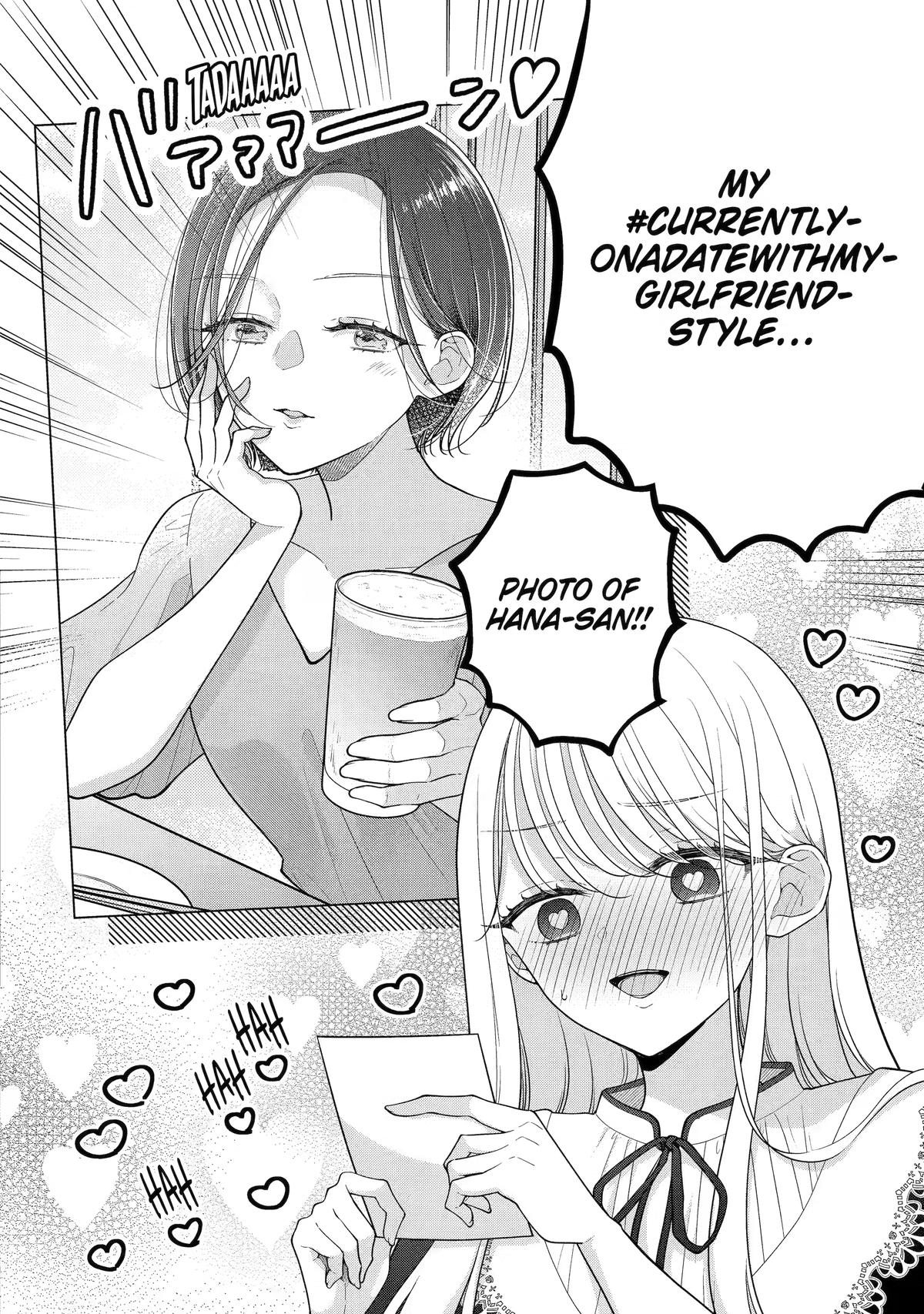 Escaping Overwork Via My Stalker Chapter 3 page 2 - 