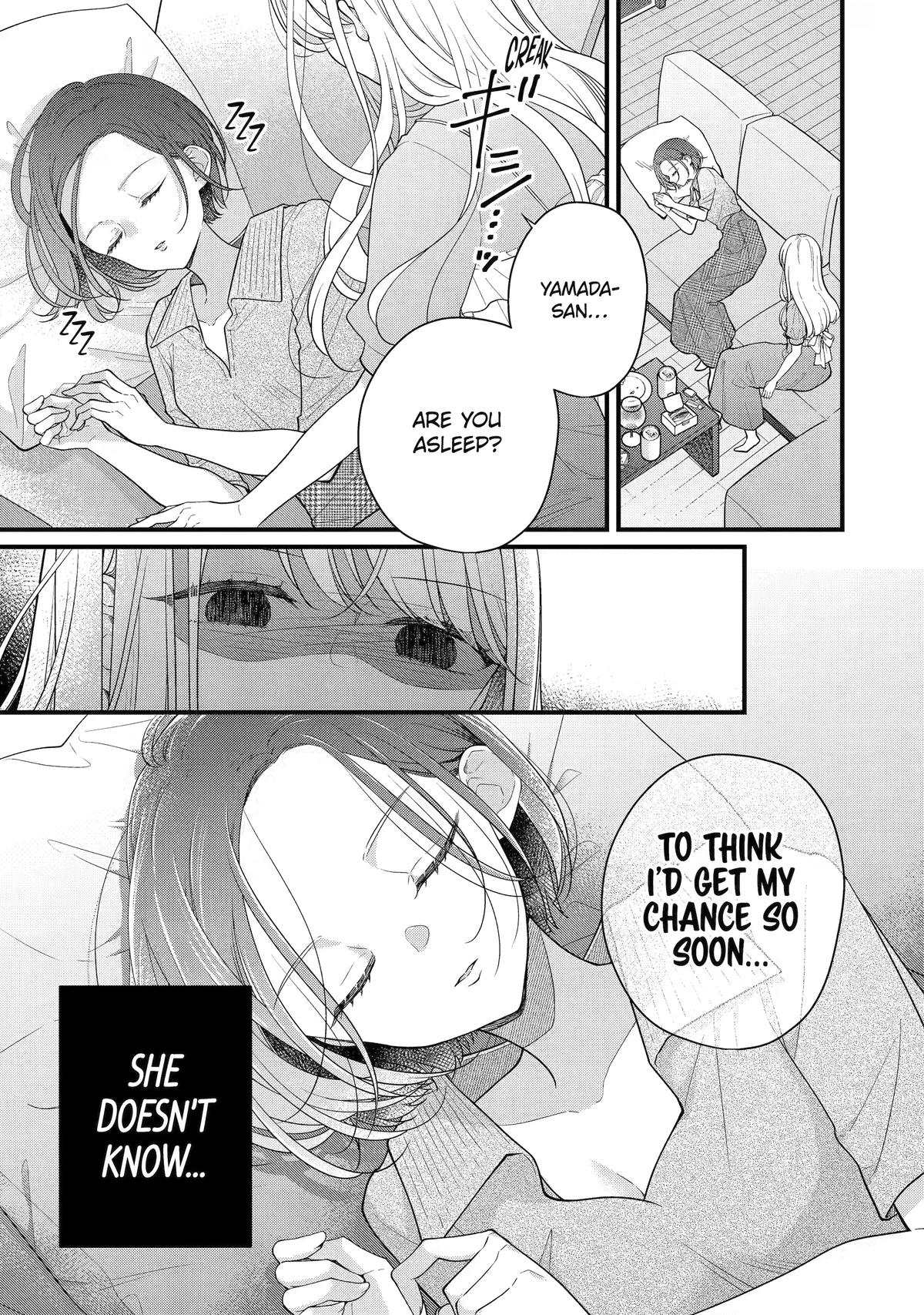 Escaping Overwork Via My Stalker Chapter 3 page 11 - 