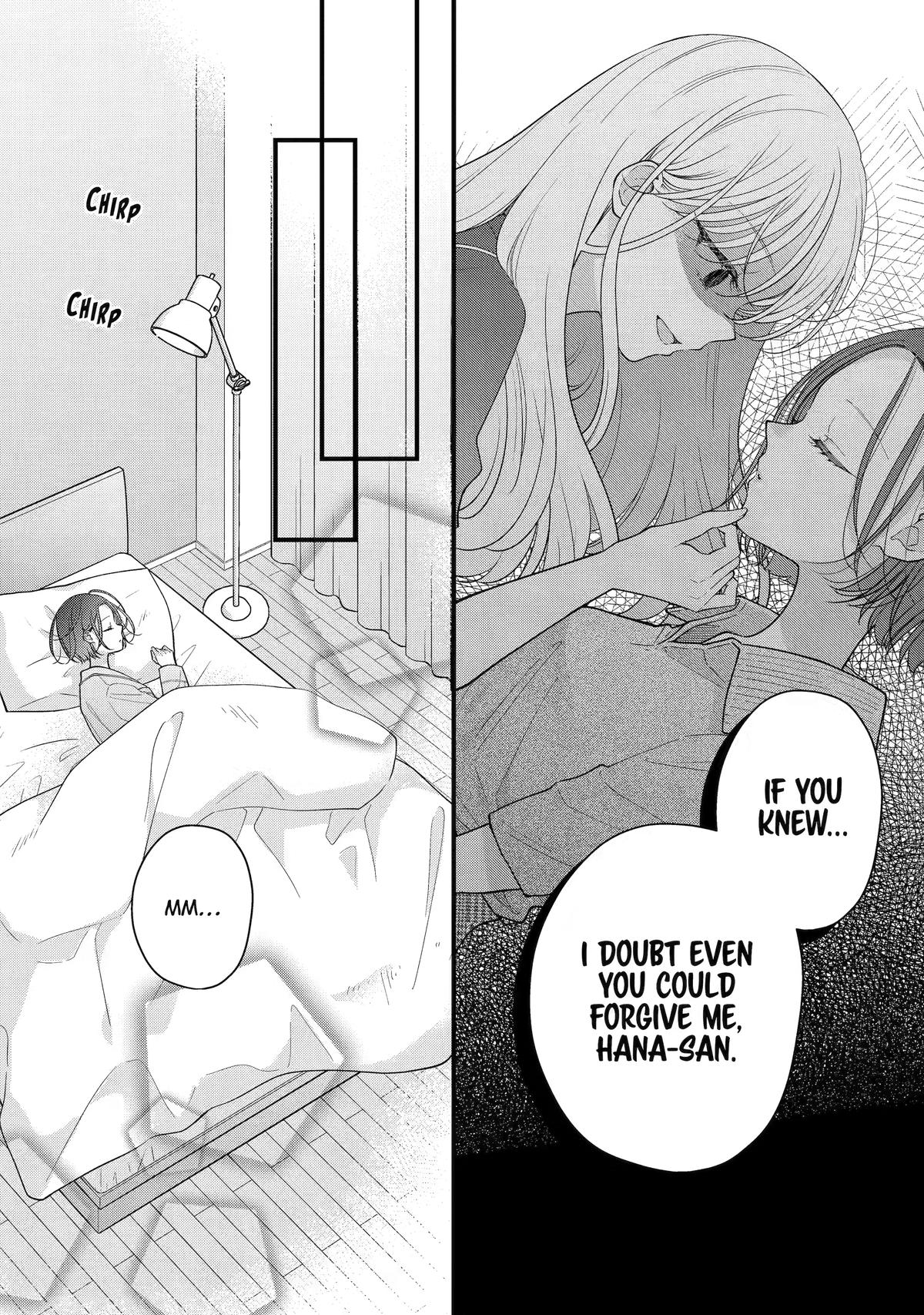 Escaping Overwork Via My Stalker Chapter 3 page 12 - 