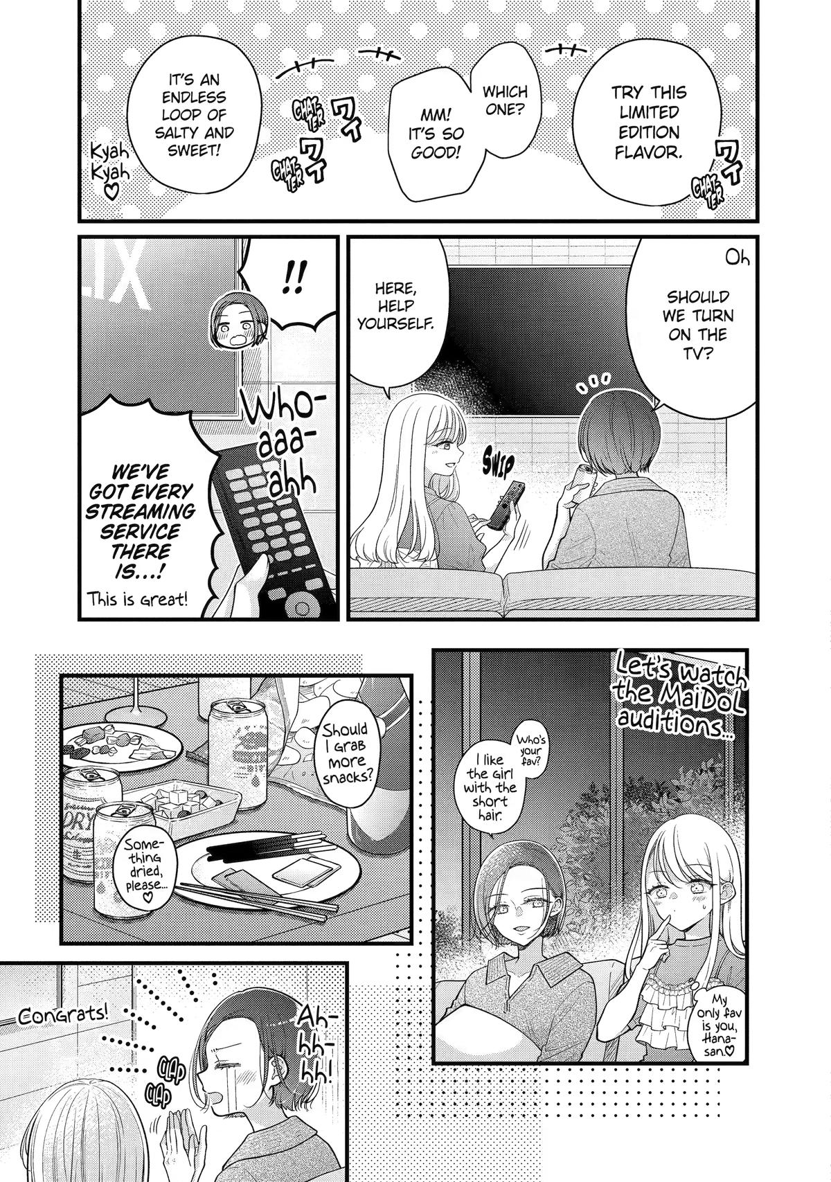 Escaping Overwork Via My Stalker Chapter 3 page 9 - 