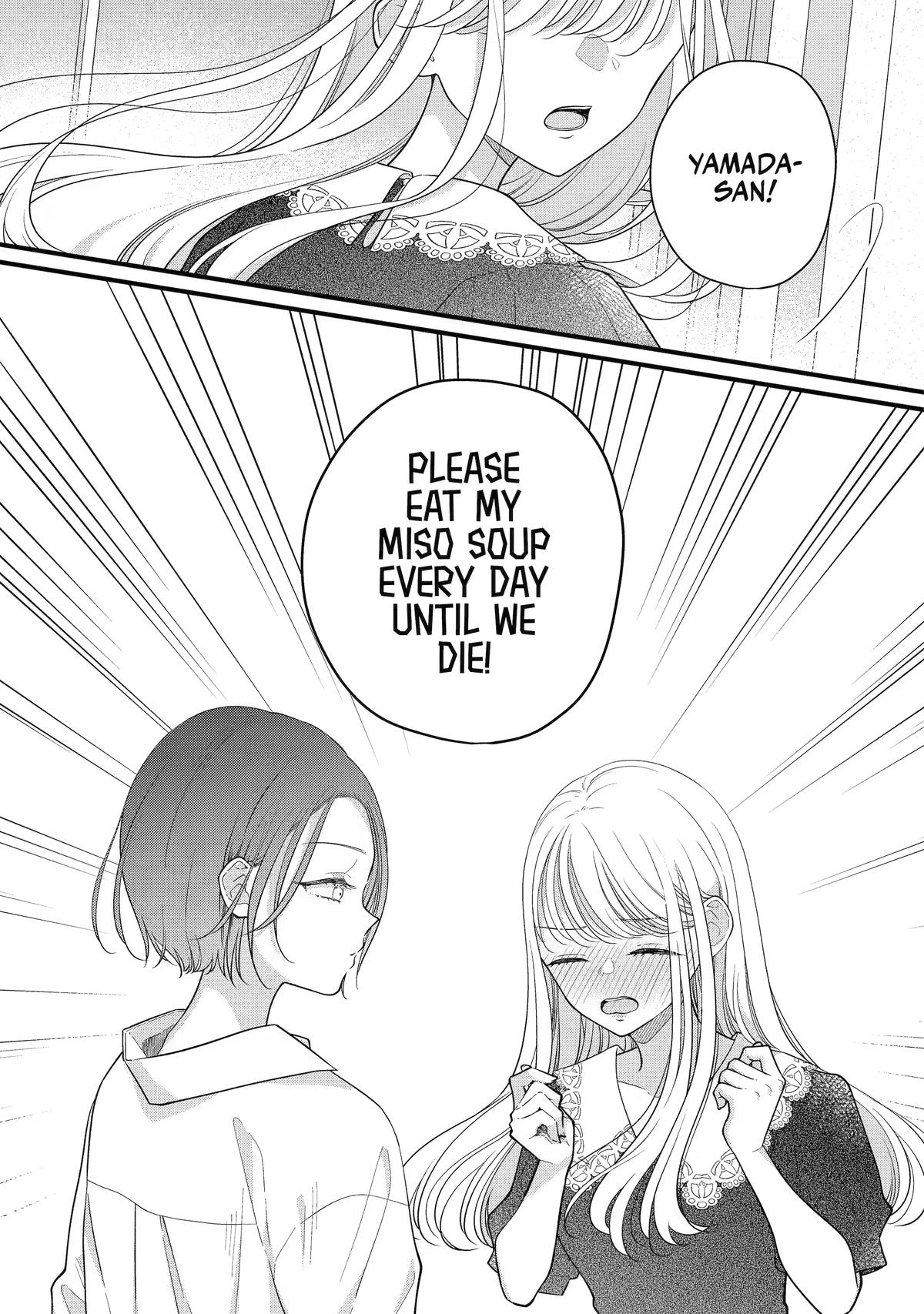 Escaping Overwork Via My Stalker Chapter 4 page 17 - 