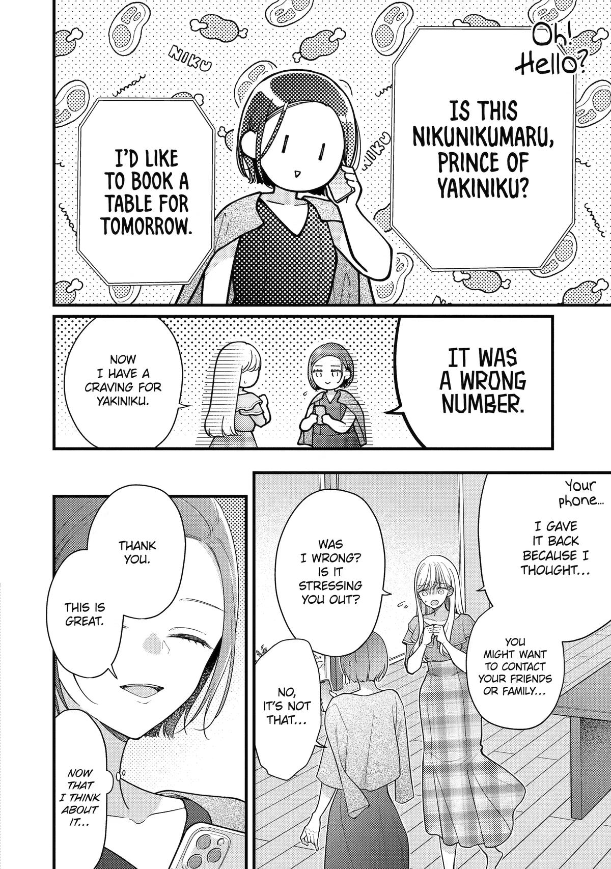 Escaping Overwork Via My Stalker Chapter 5 page 2 - 
